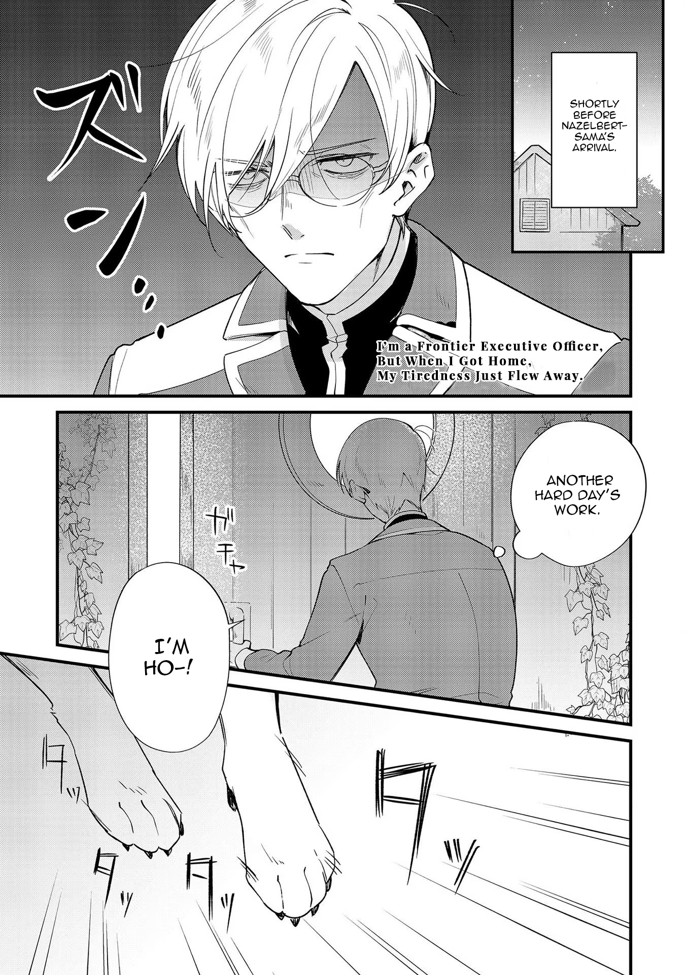 Page 1 of Chapter 9.5