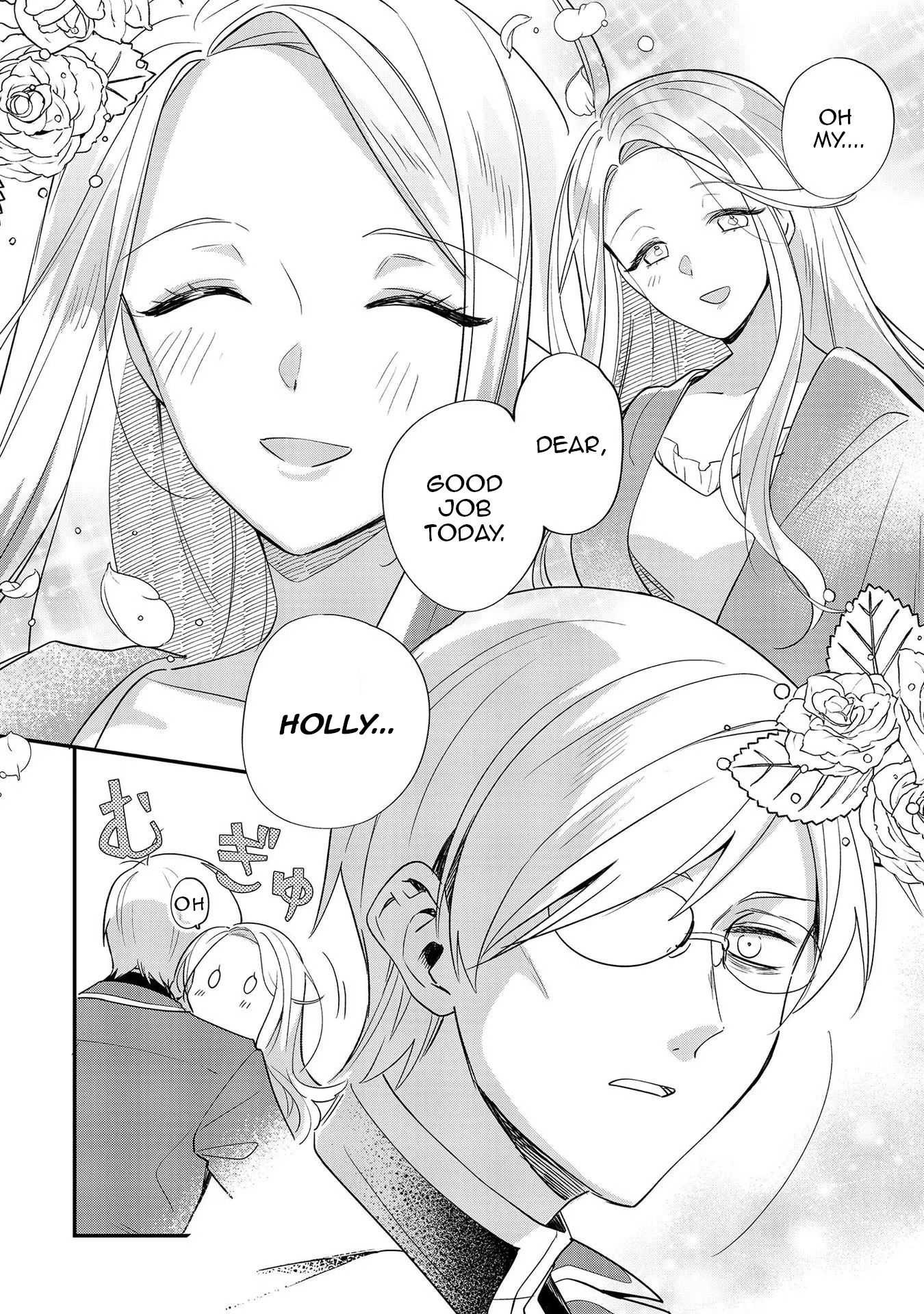 Page 4 of Chapter 9.5
