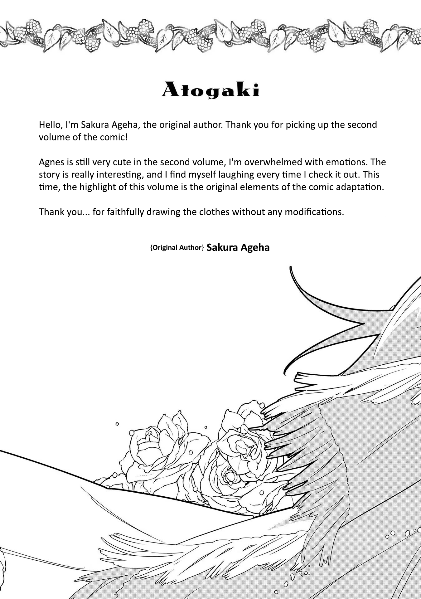 Page 13 of Chapter 9.5