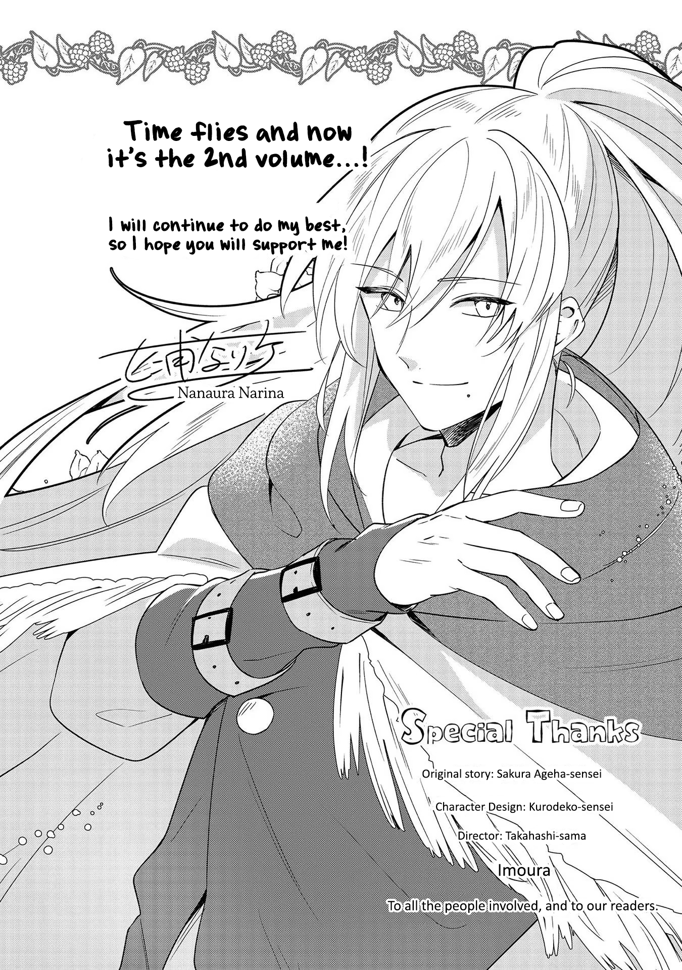 Page 14 of Chapter 9.5