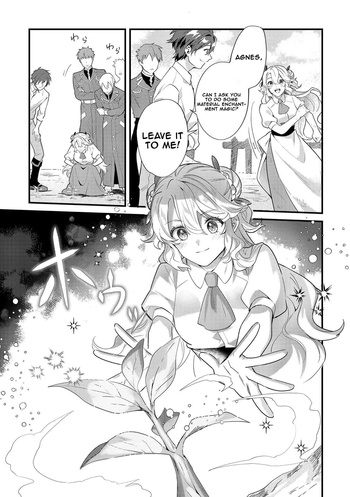 Page 3 of Chapter 9