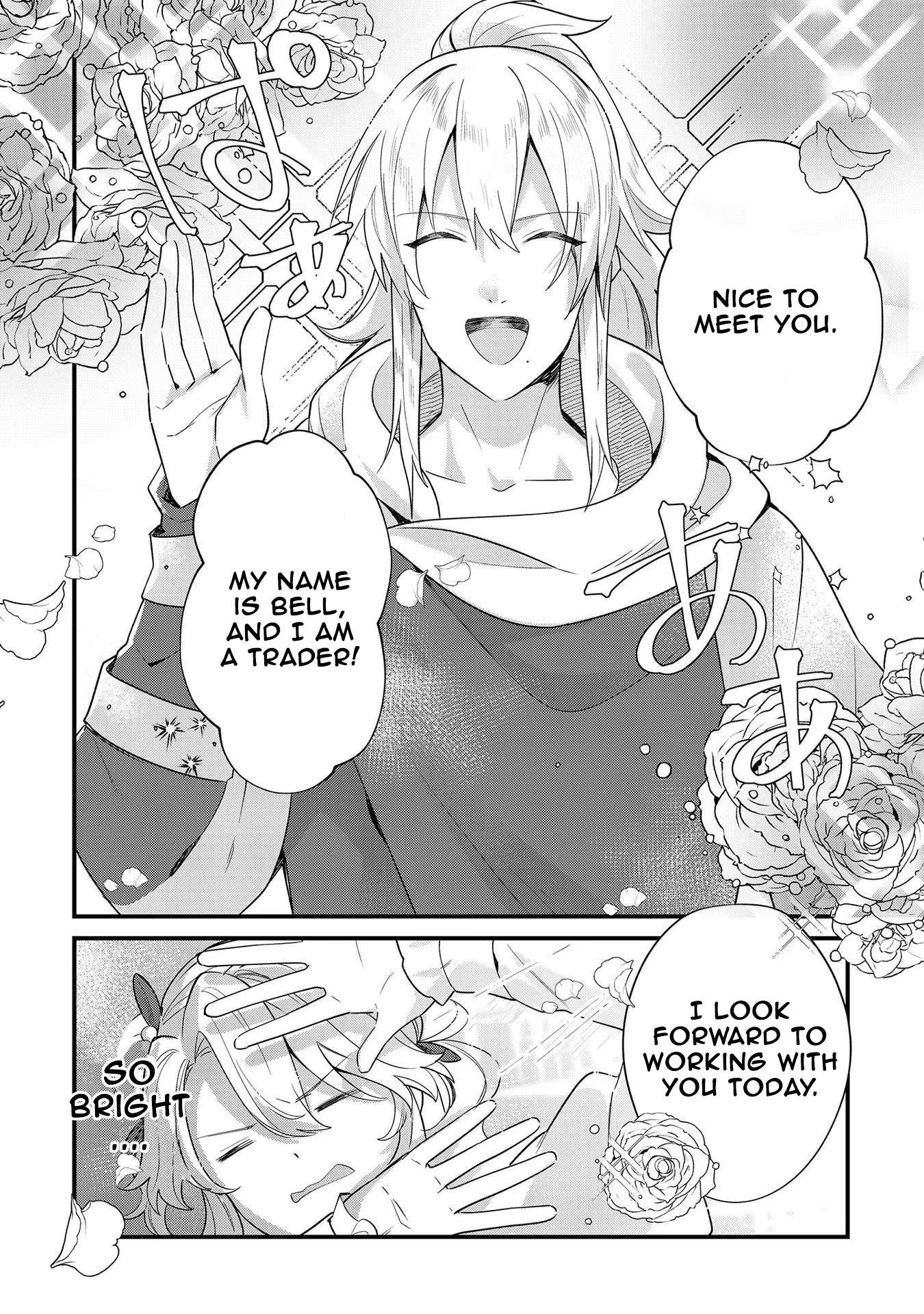 Page 14 of Chapter 9