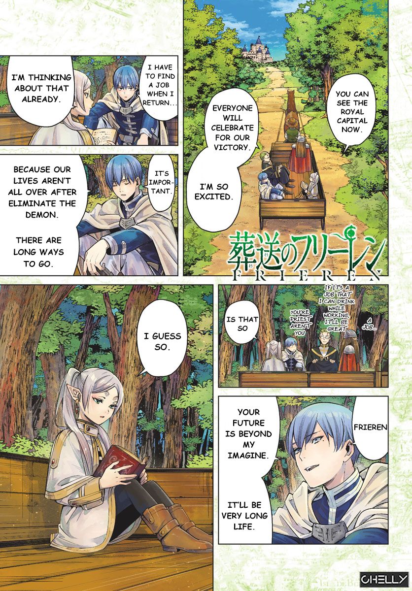 Page 1 of Chapter 1