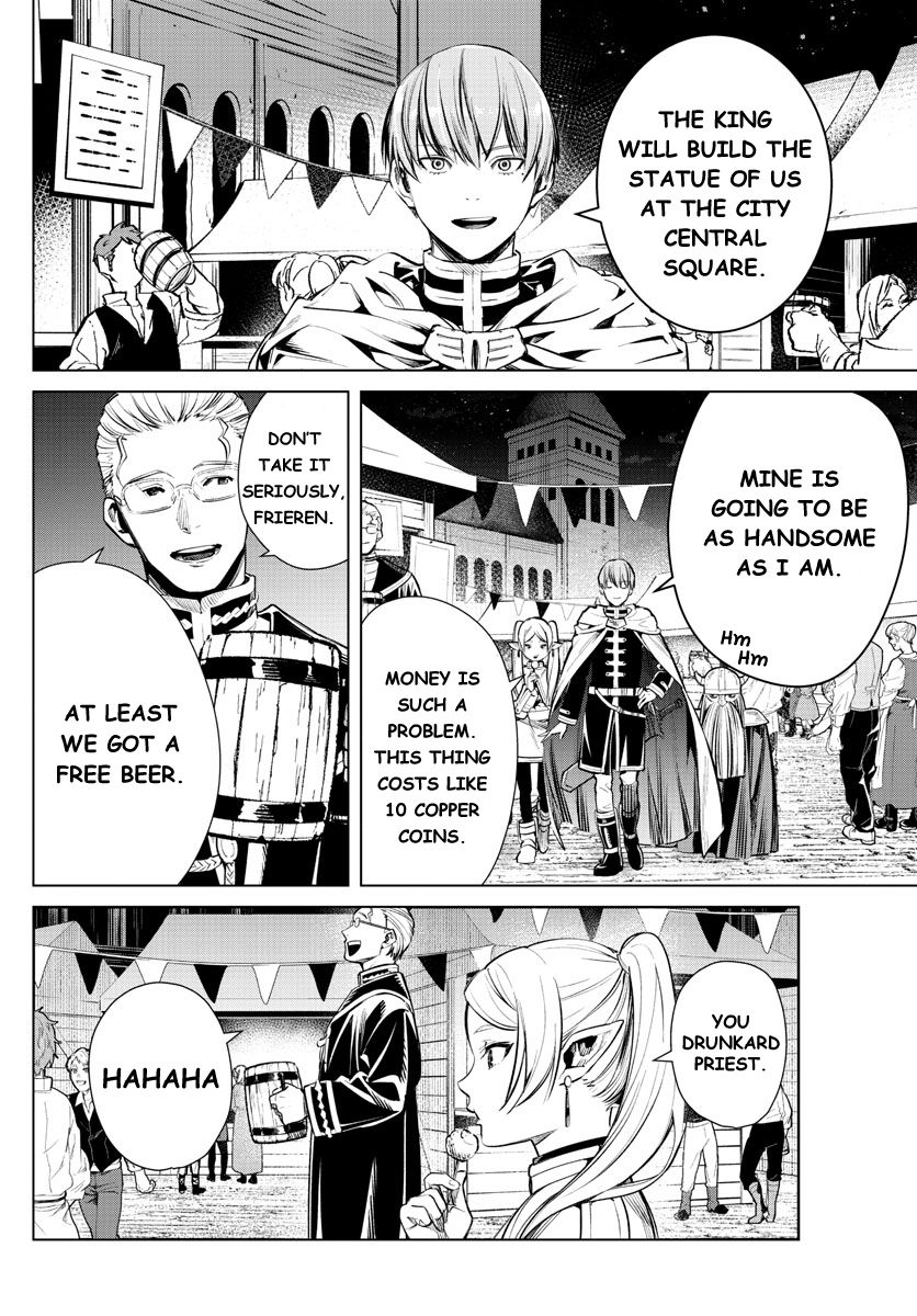 Page 4 of Chapter 1