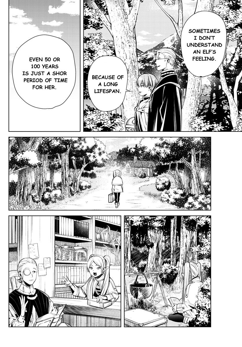 Page 12 of Chapter 1