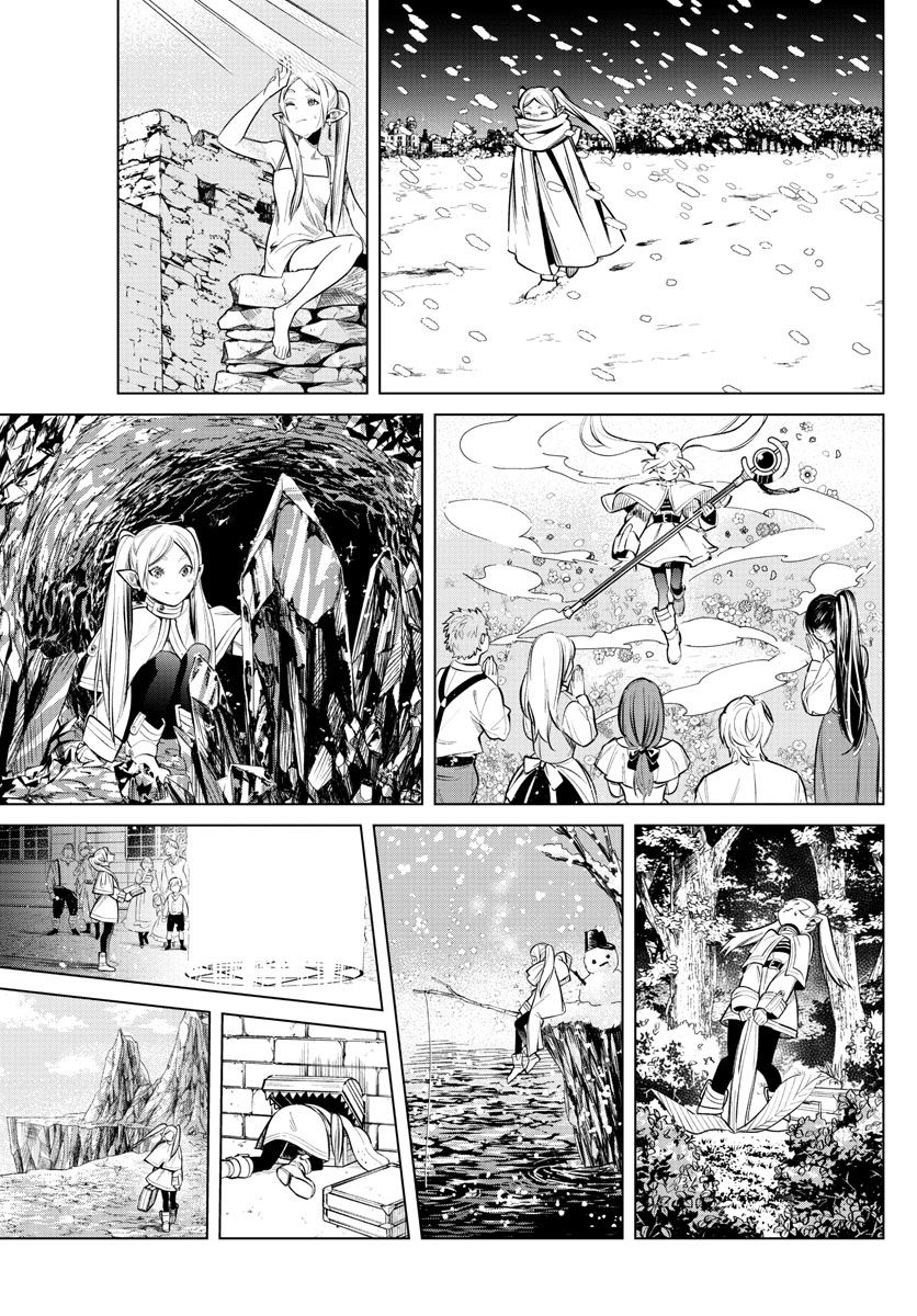 Page 13 of Chapter 1