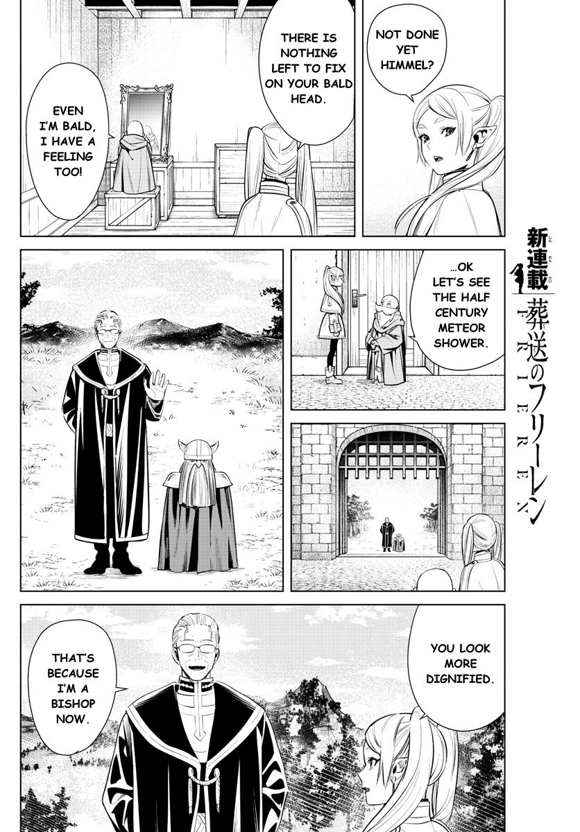 Page 20 of Chapter 1