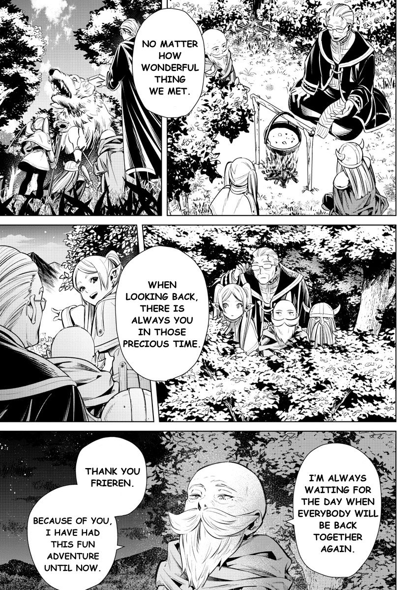 Page 23 of Chapter 1