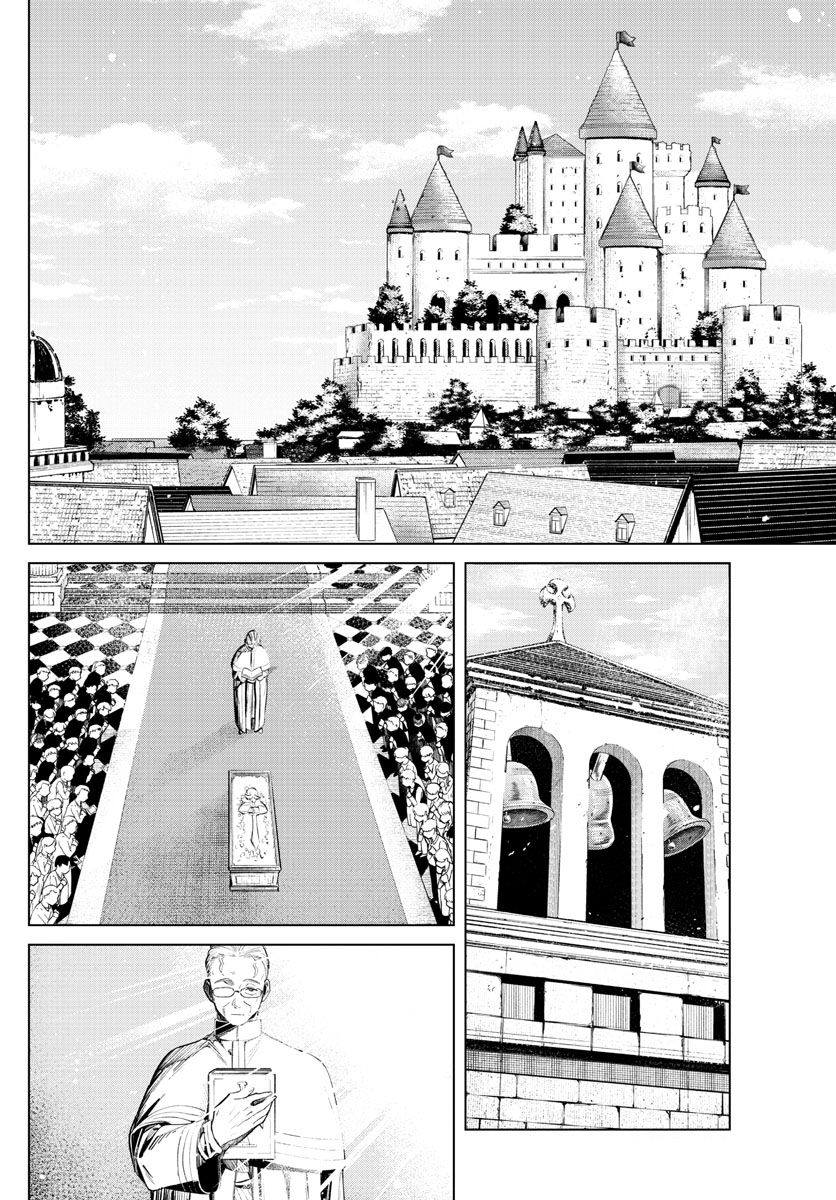 Page 25 of Chapter 1
