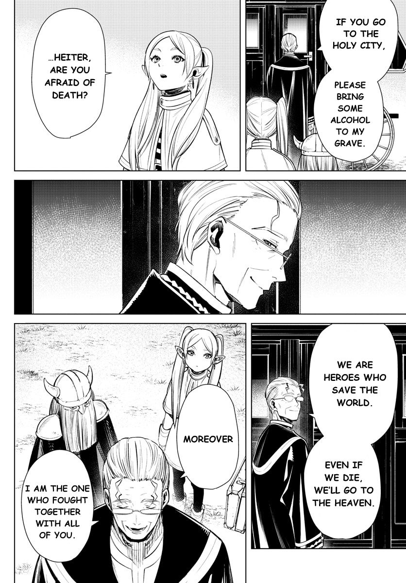 Page 31 of Chapter 1