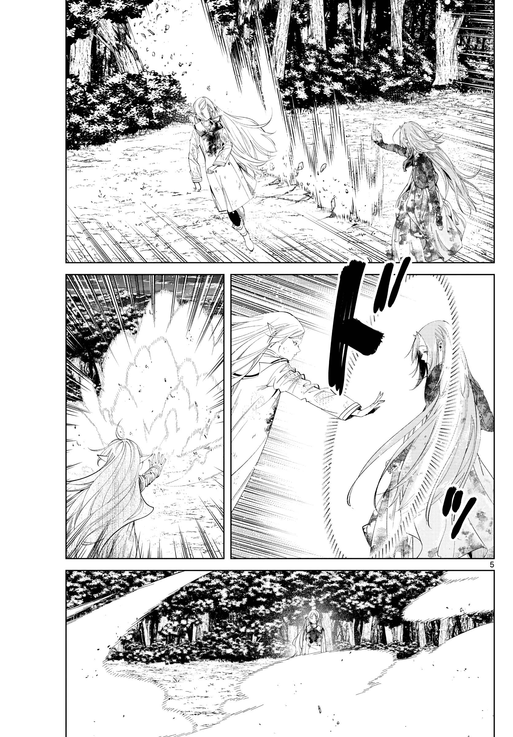 Page 4 of Chapter 100