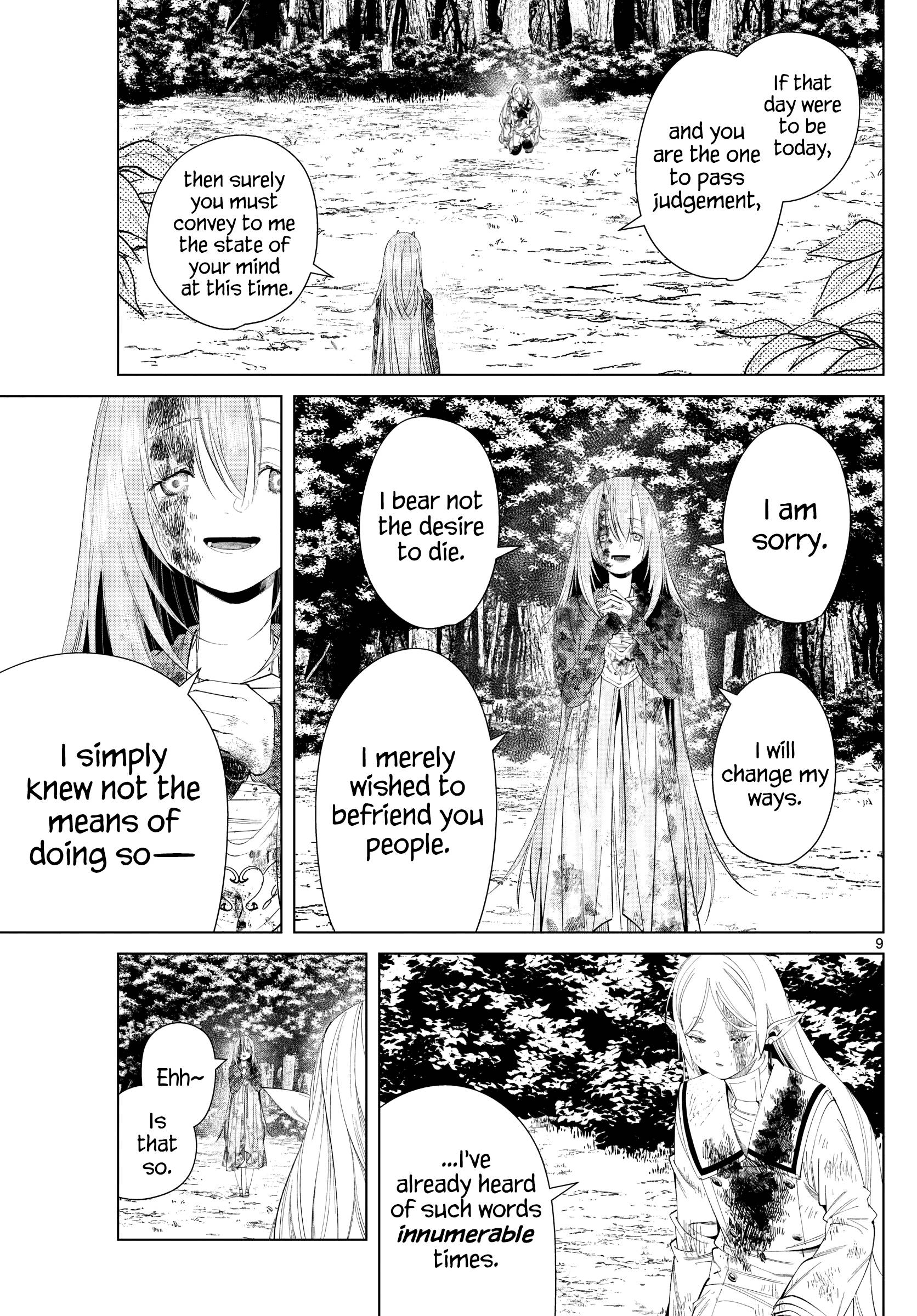 Page 8 of Chapter 100