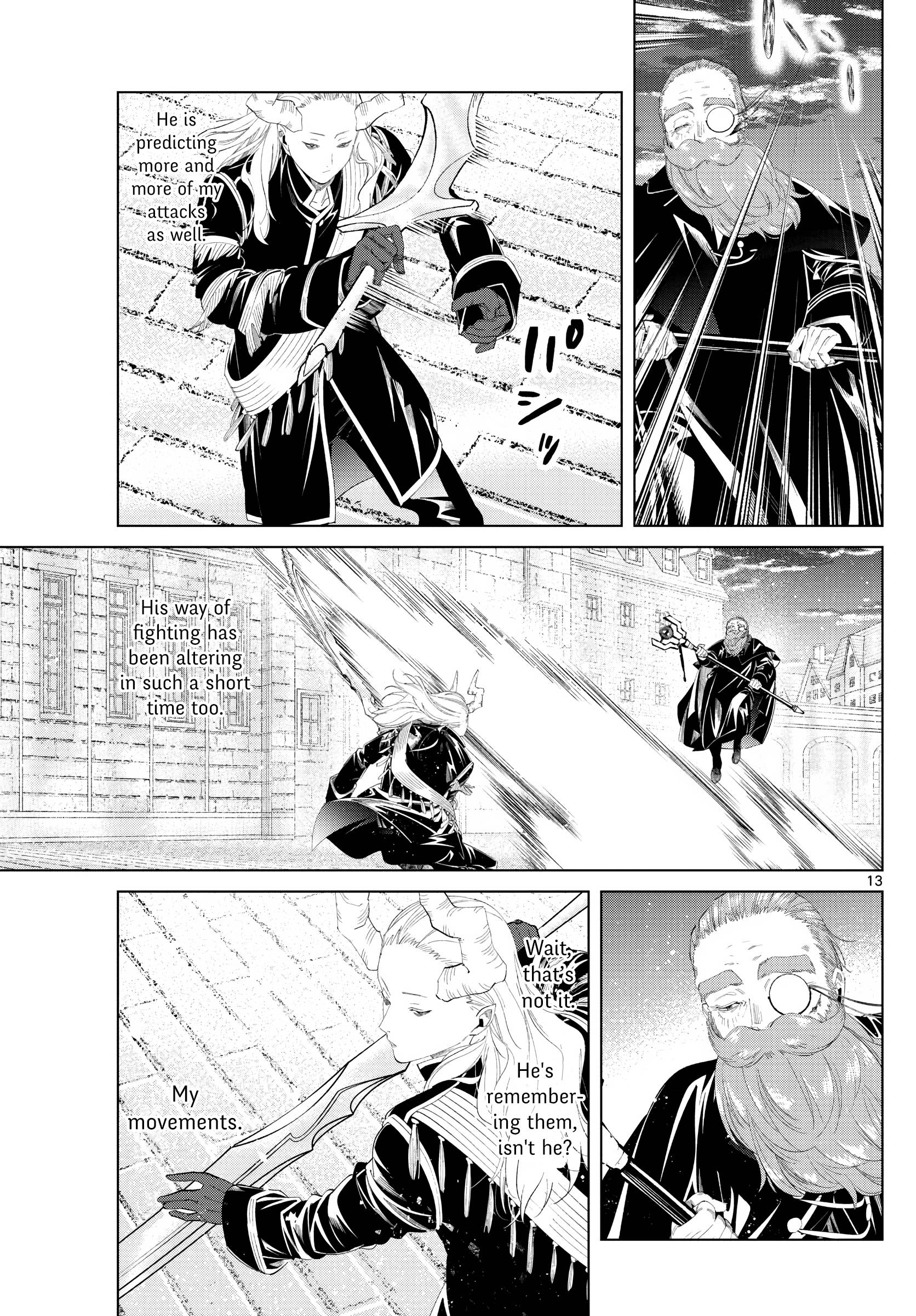 Page 12 of Chapter 100