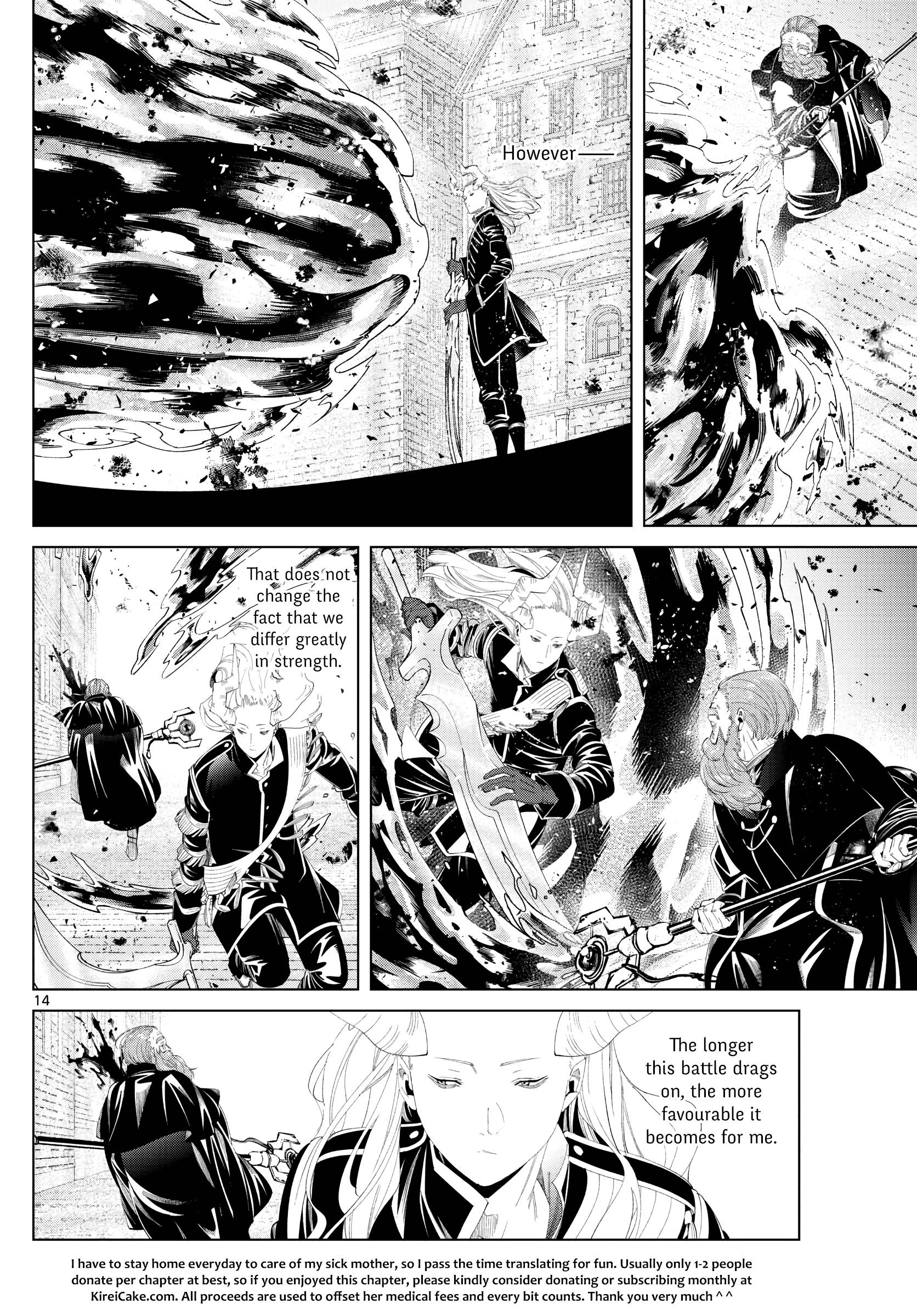 Page 13 of Chapter 100