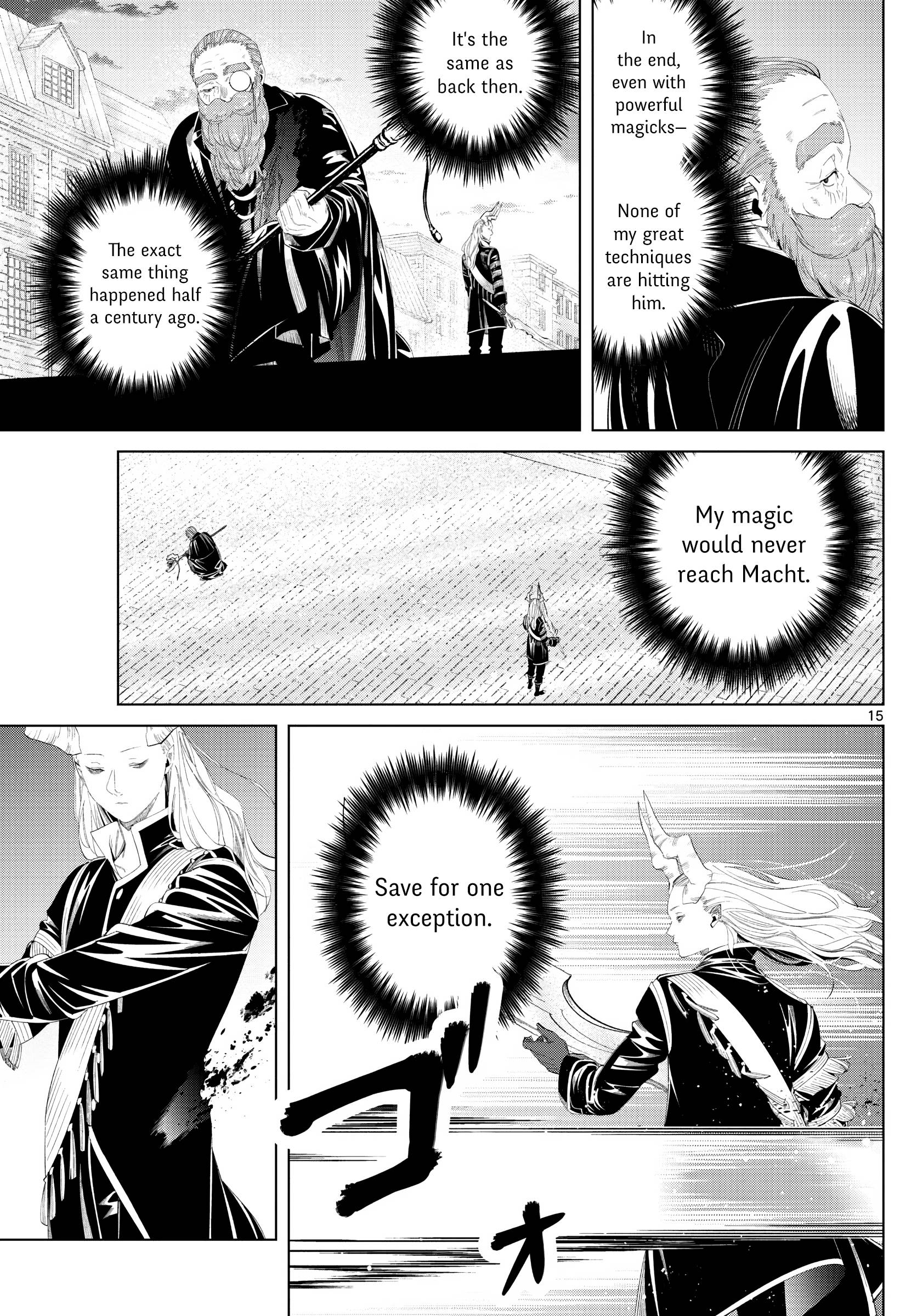 Page 14 of Chapter 100