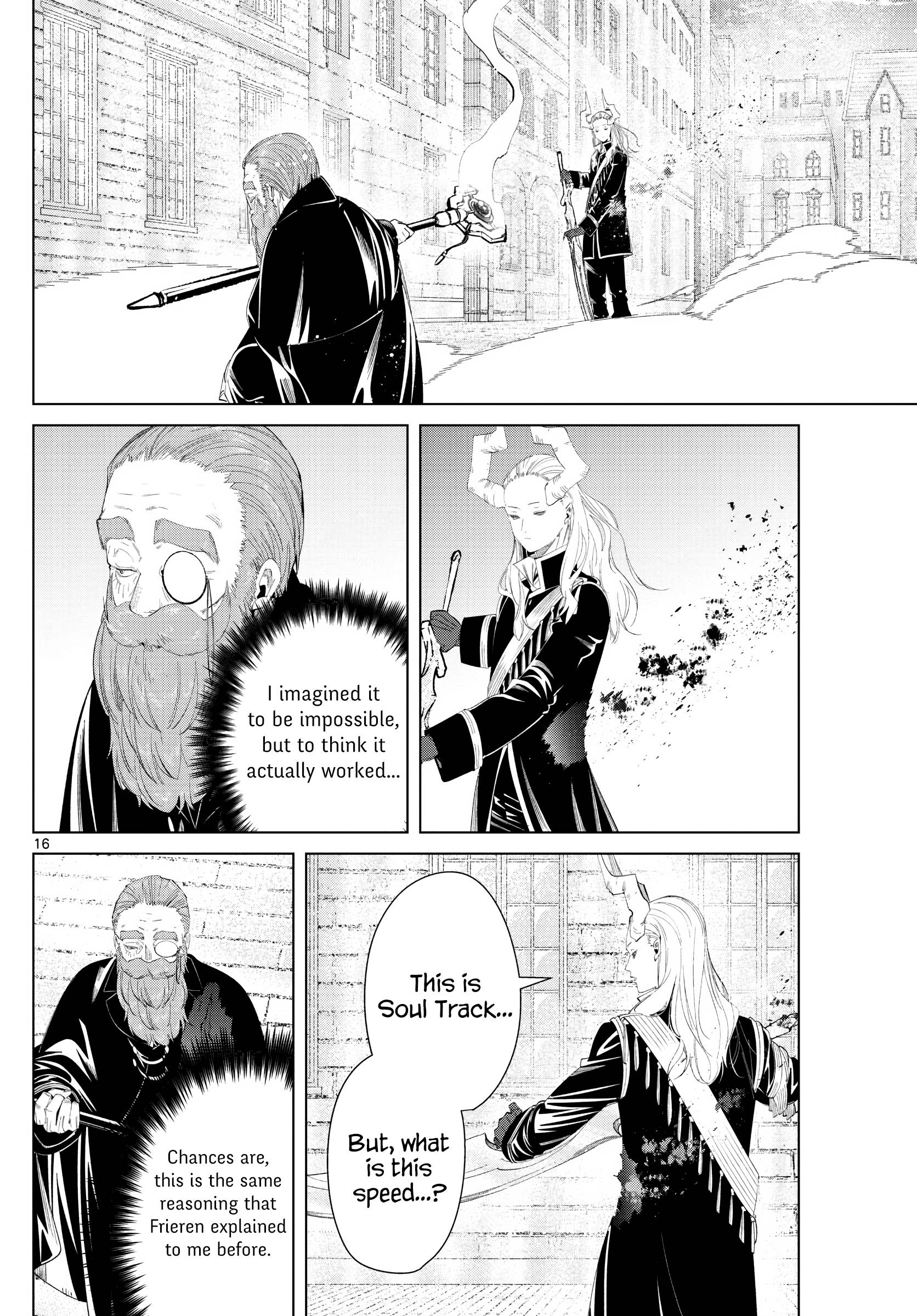 Page 15 of Chapter 100