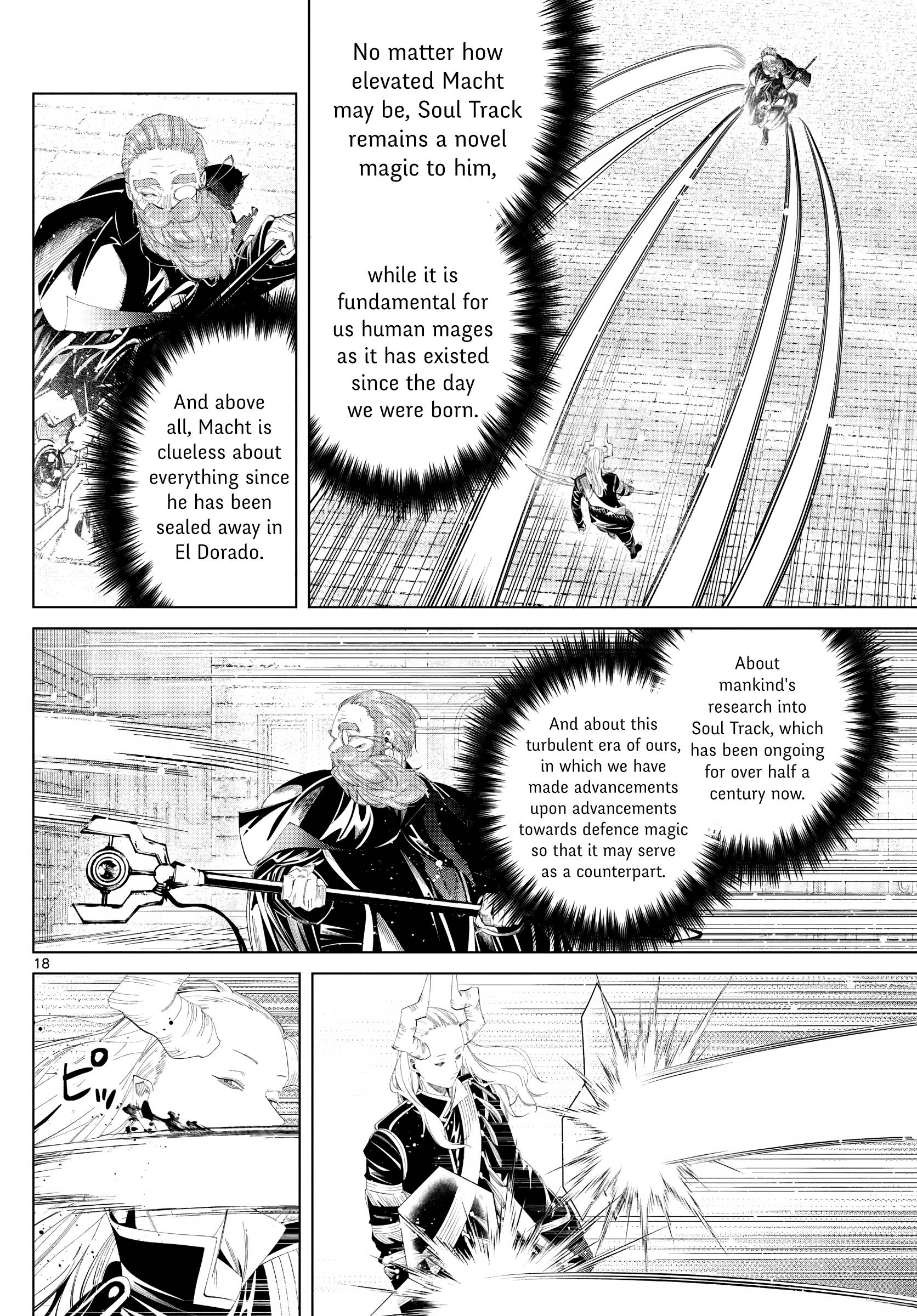 Page 17 of Chapter 100