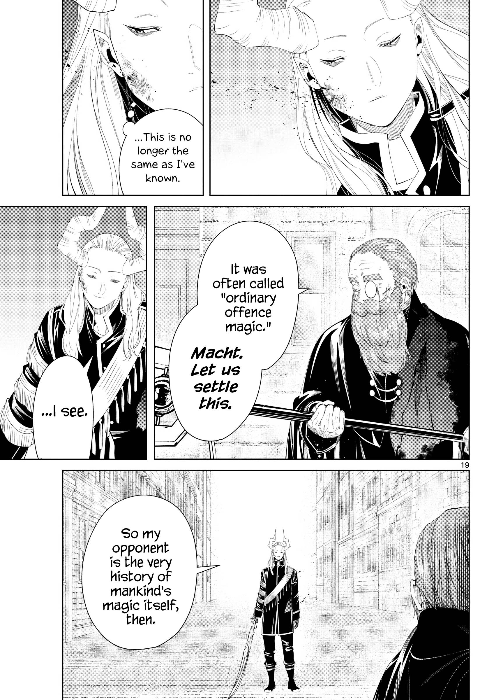 Page 18 of Chapter 100
