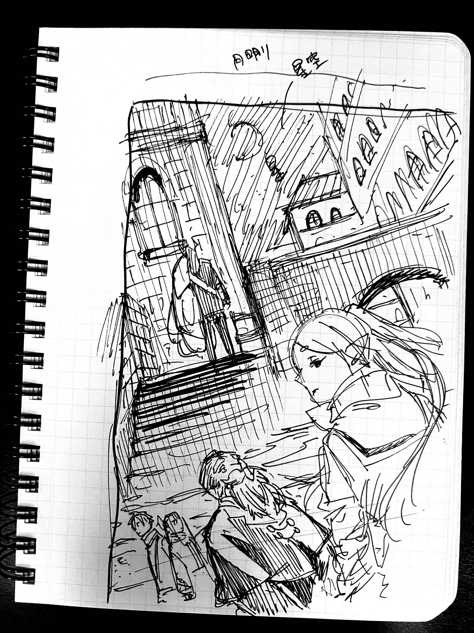 Page 24 of Chapter 100