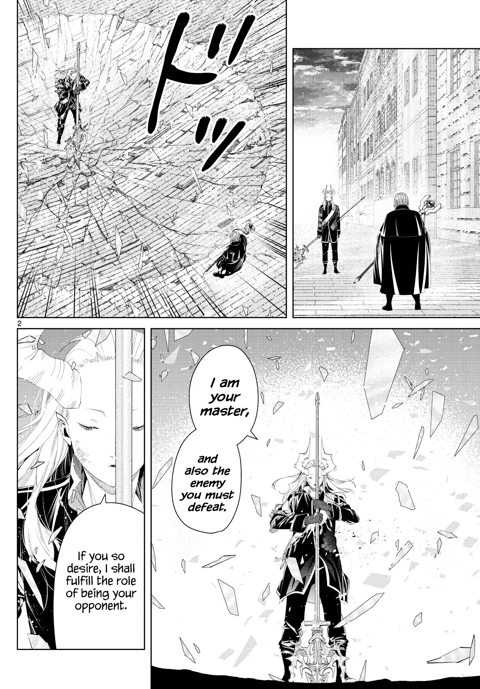 Page 2 of Chapter 101