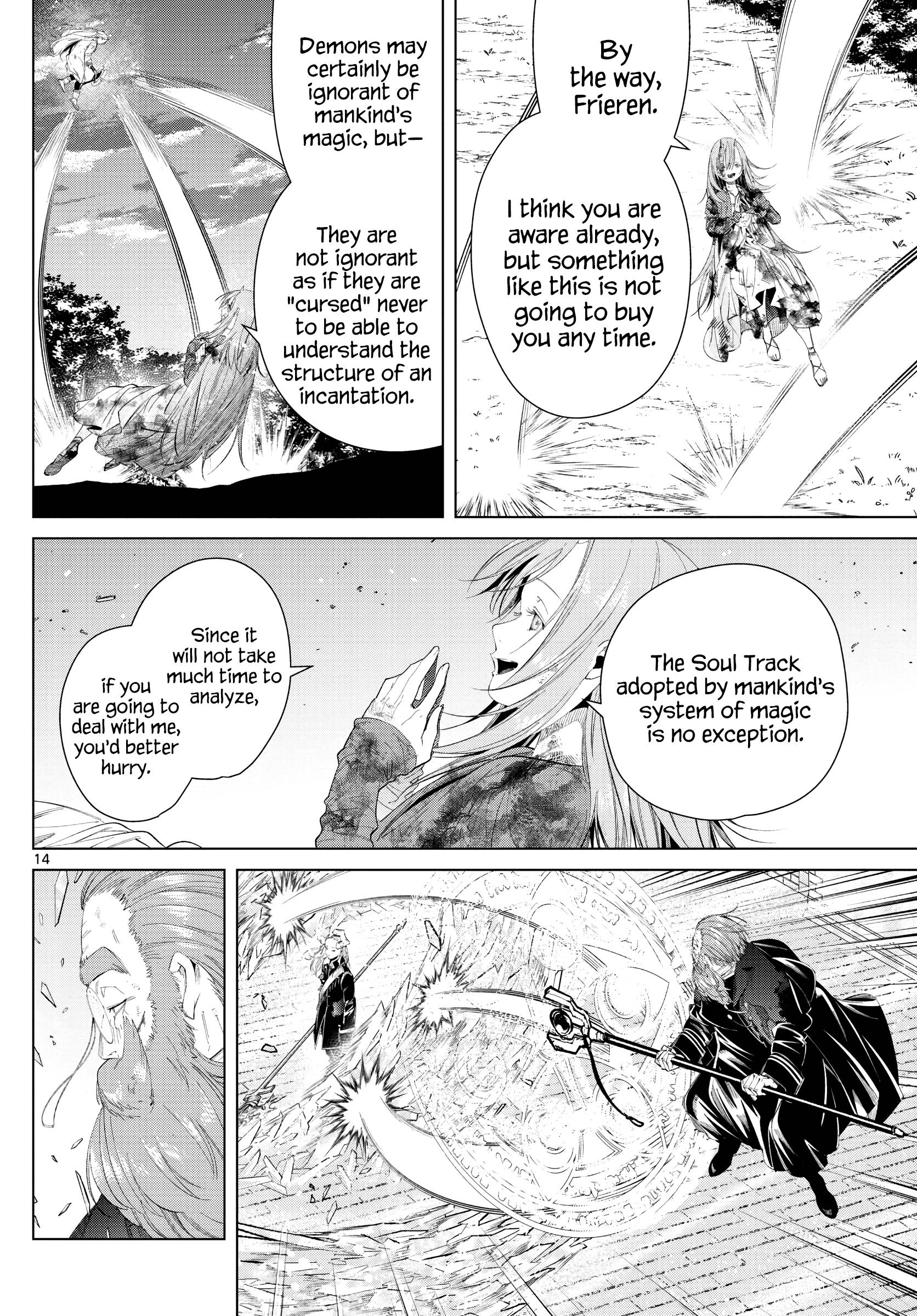 Page 14 of Chapter 101