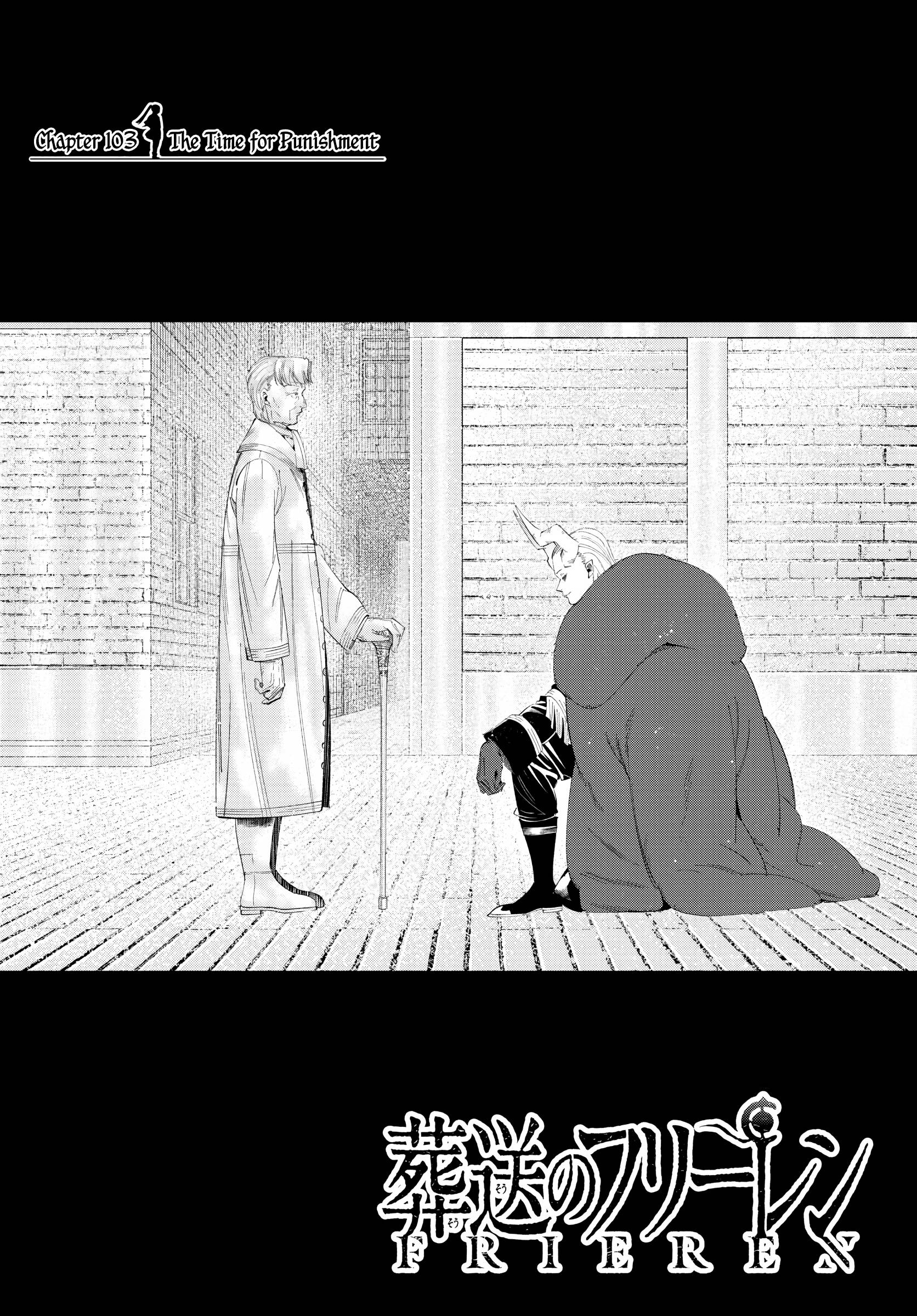 Page 1 of Chapter 103