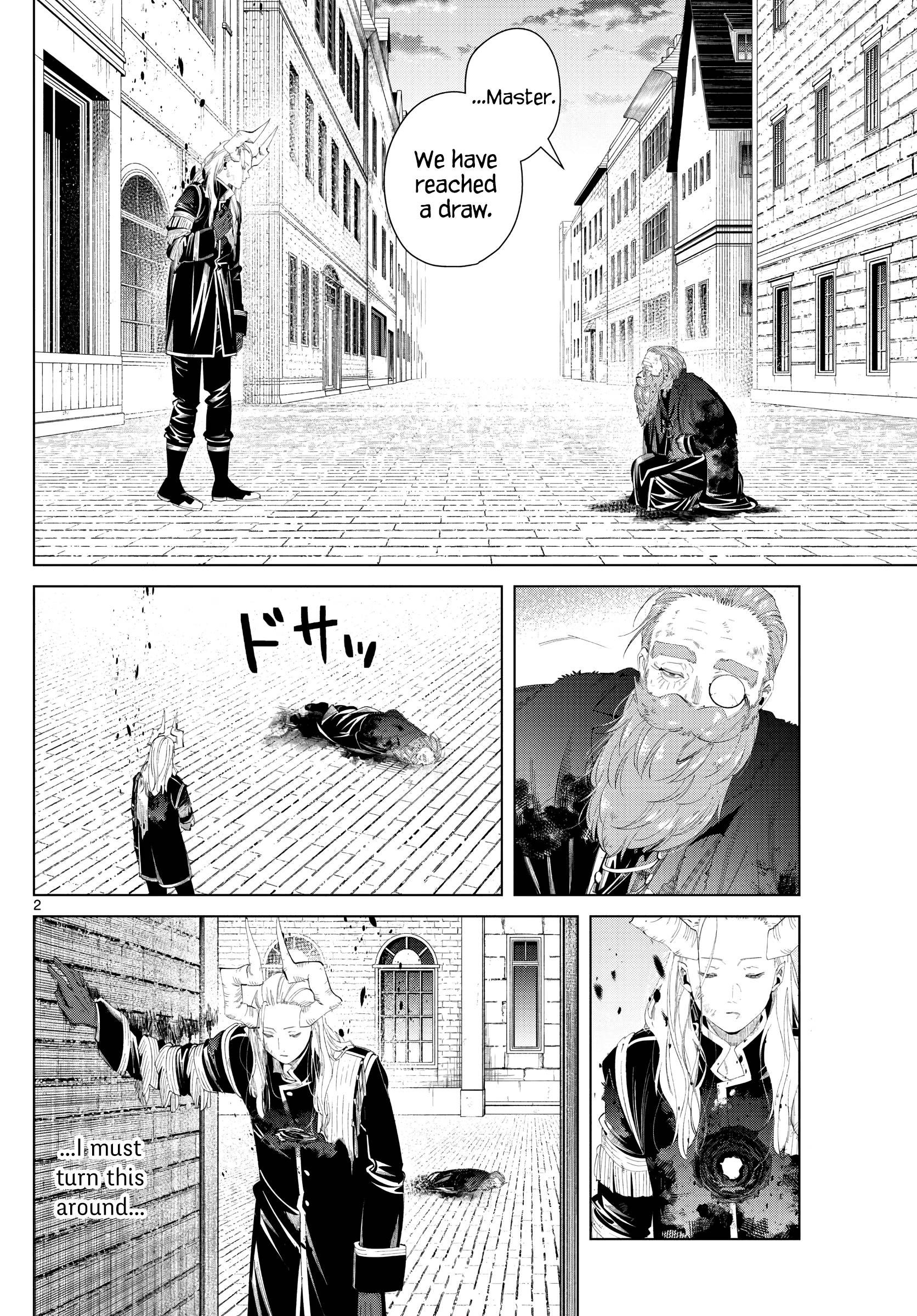 Page 2 of Chapter 103