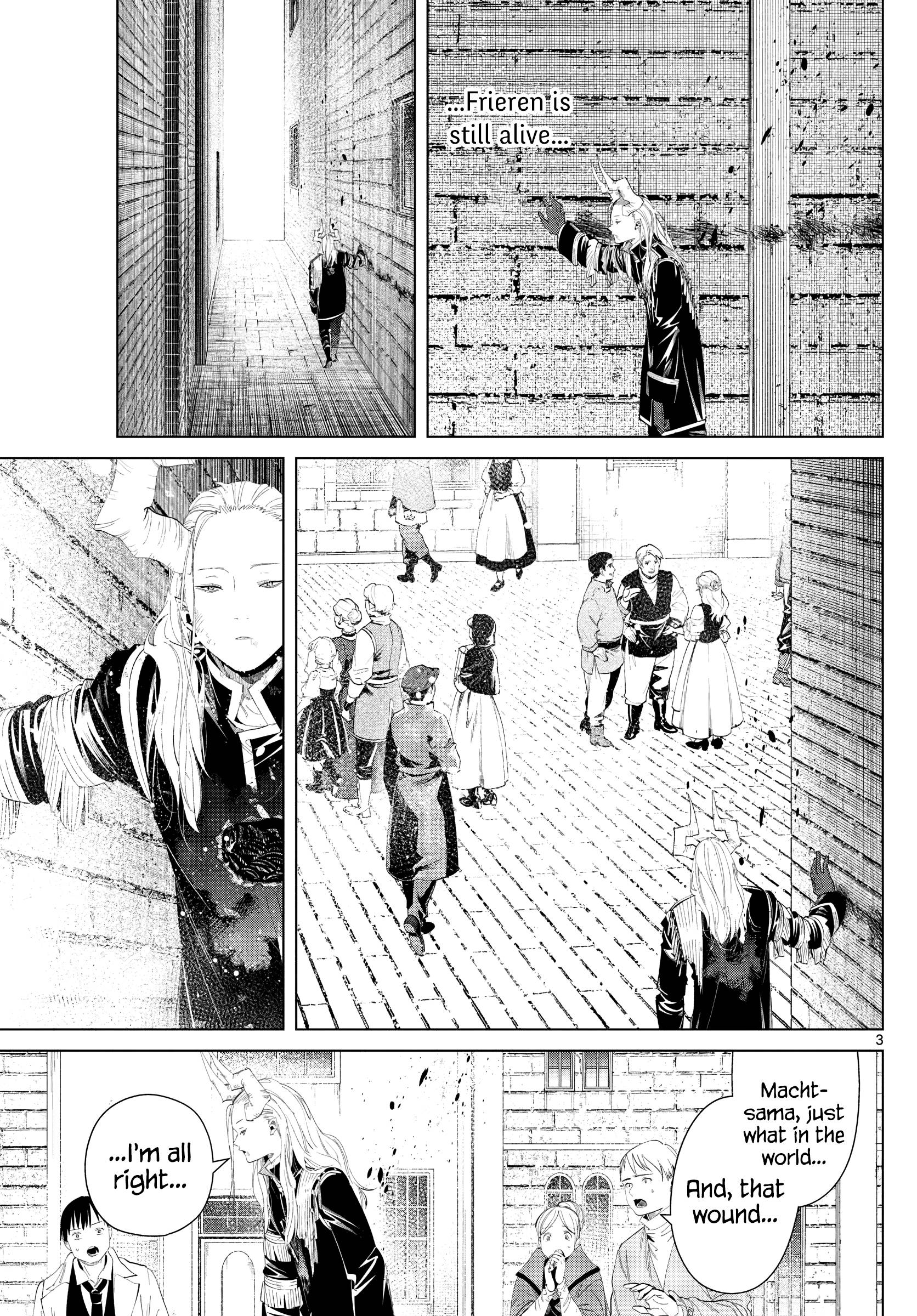 Page 3 of Chapter 103