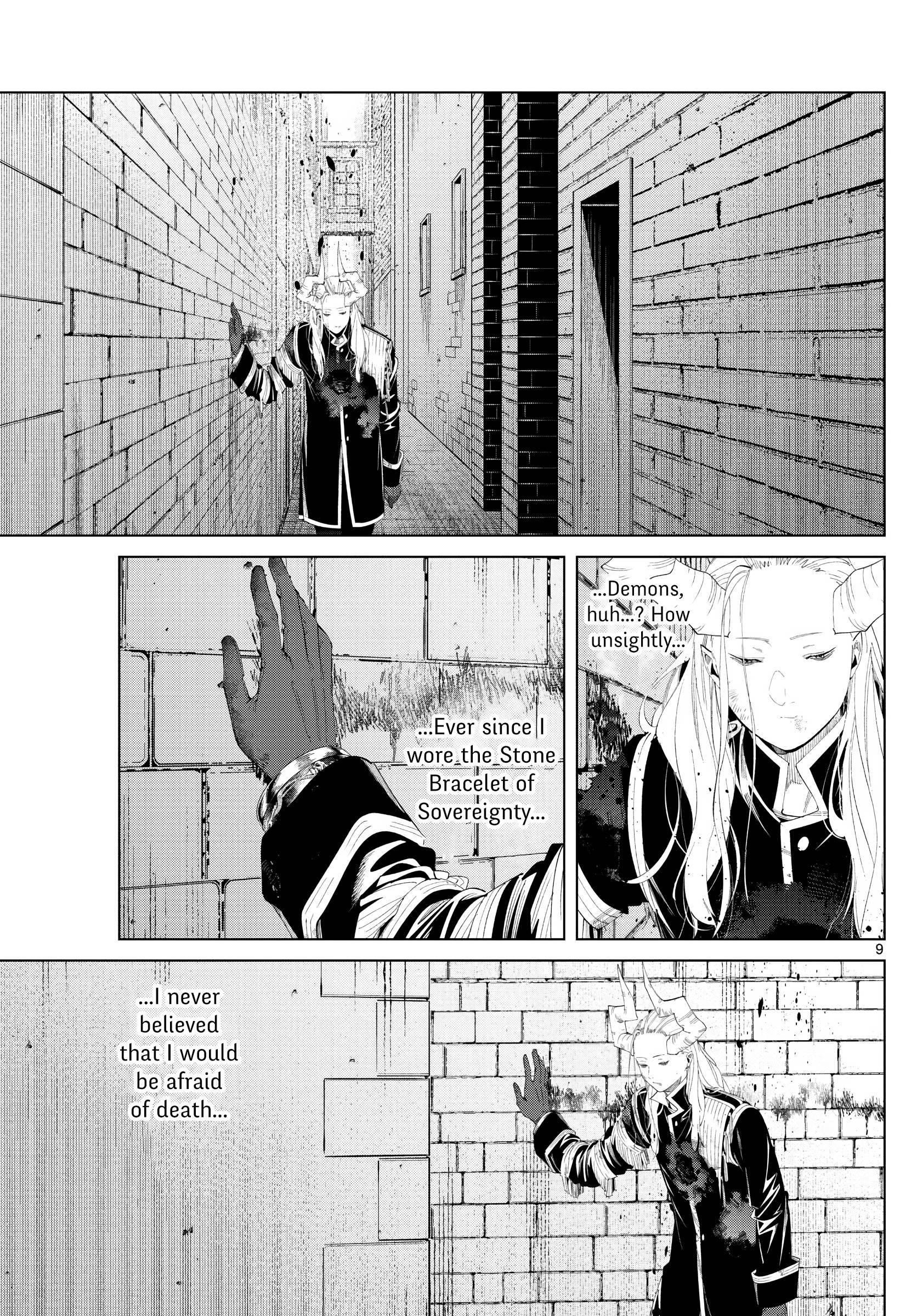 Page 9 of Chapter 103