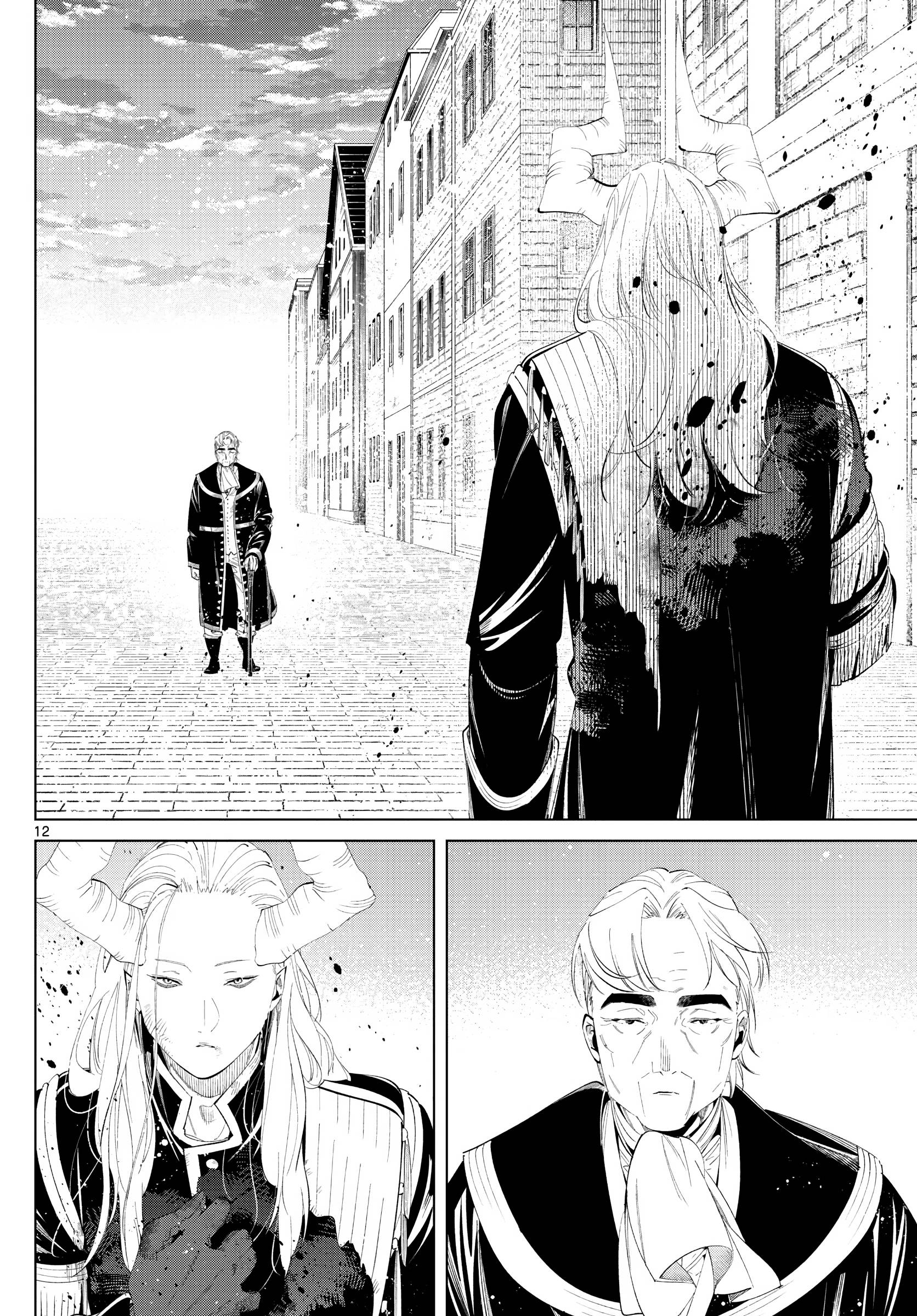 Page 12 of Chapter 103