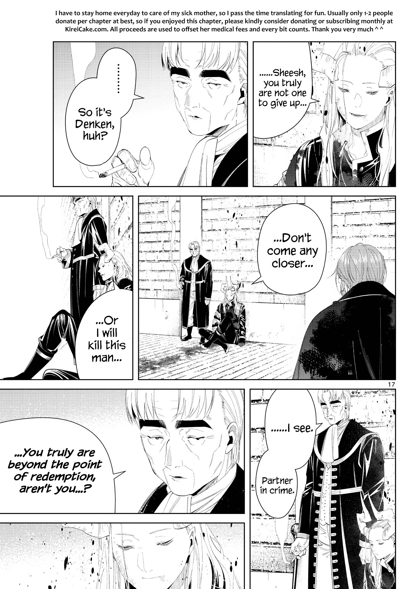 Page 17 of Chapter 103