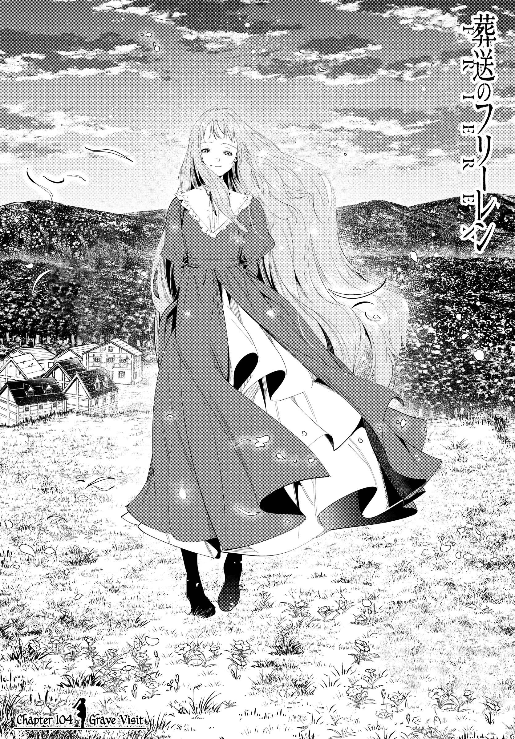 Page 1 of Chapter 104