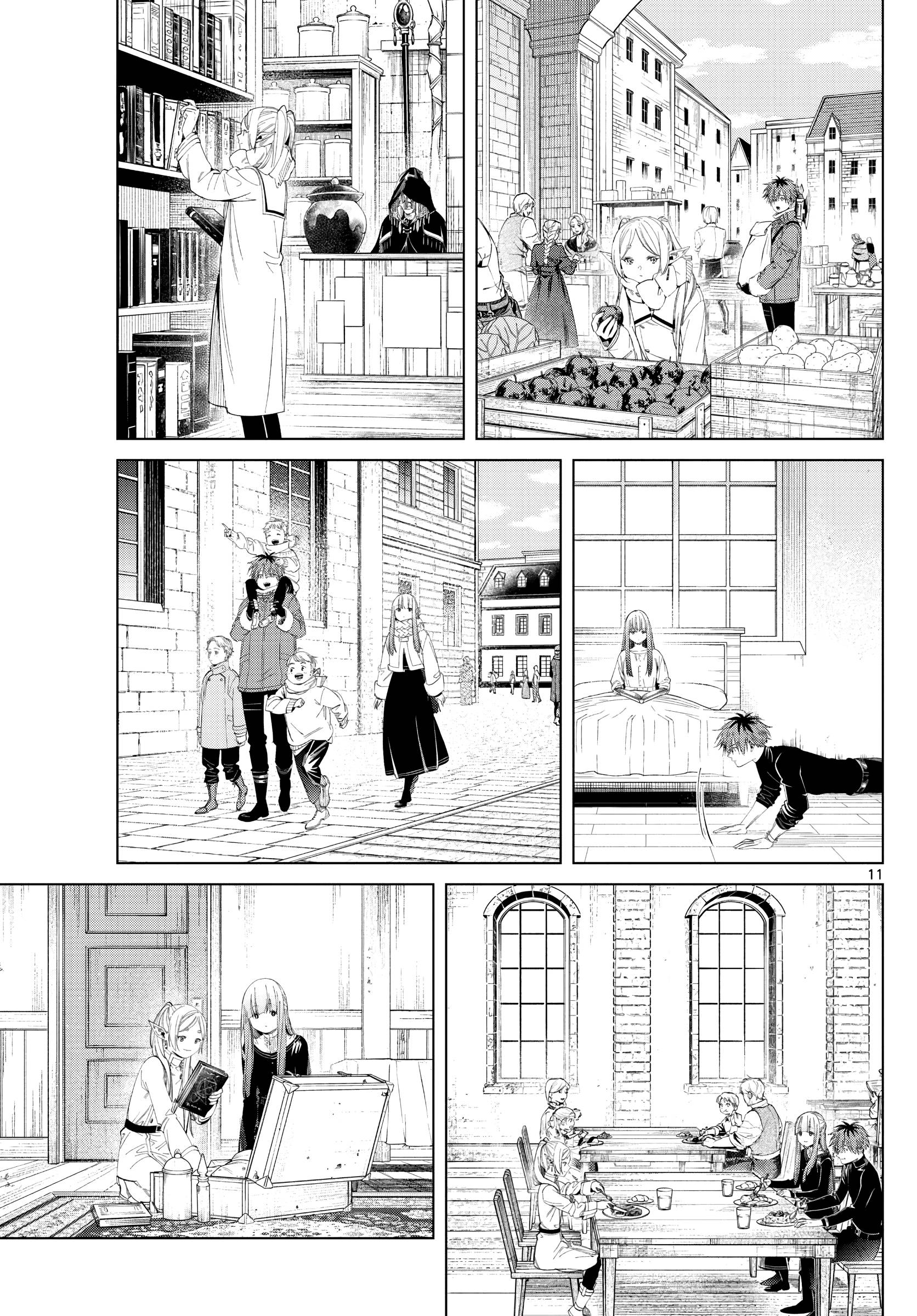 Page 11 of Chapter 104