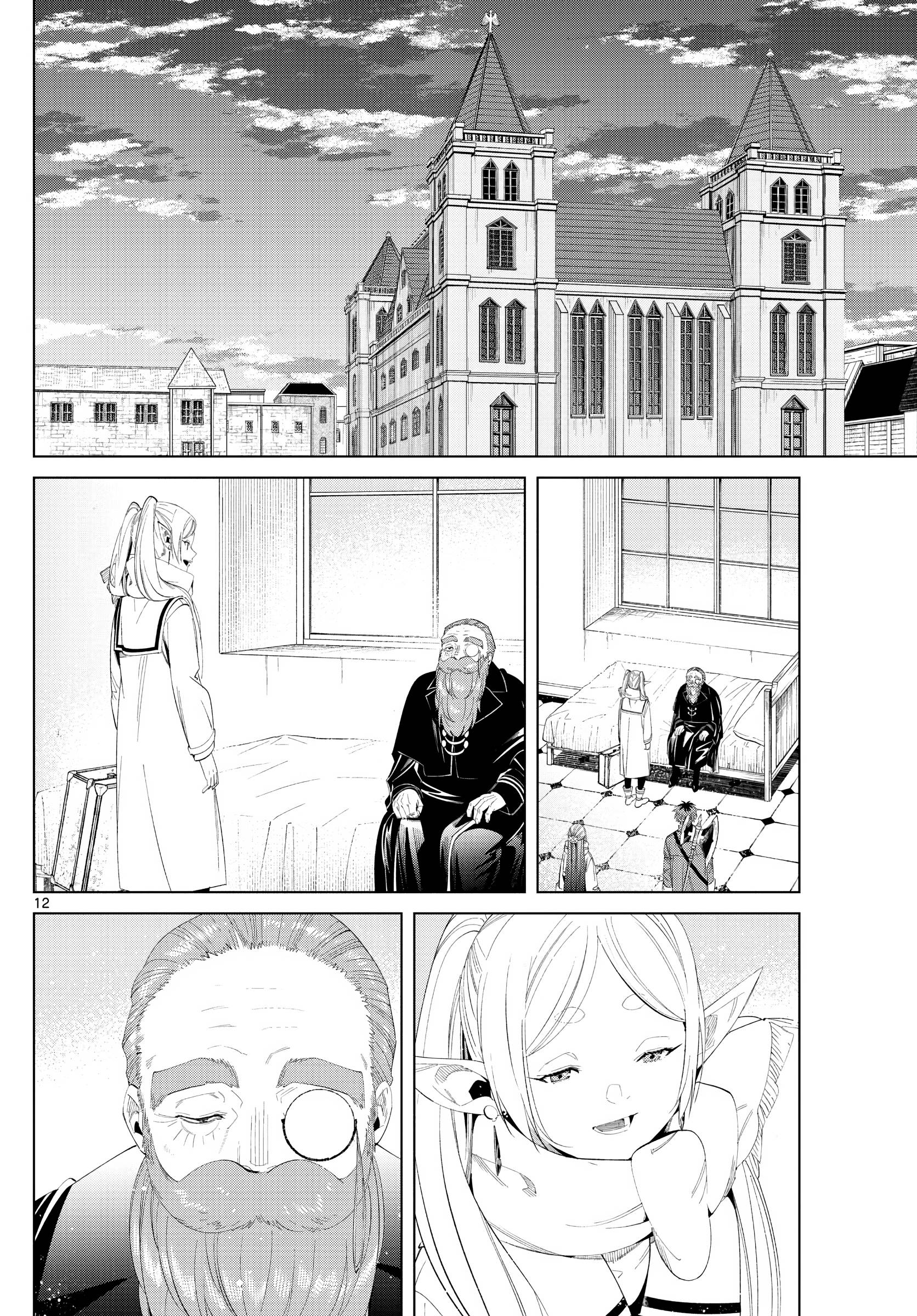 Page 12 of Chapter 104