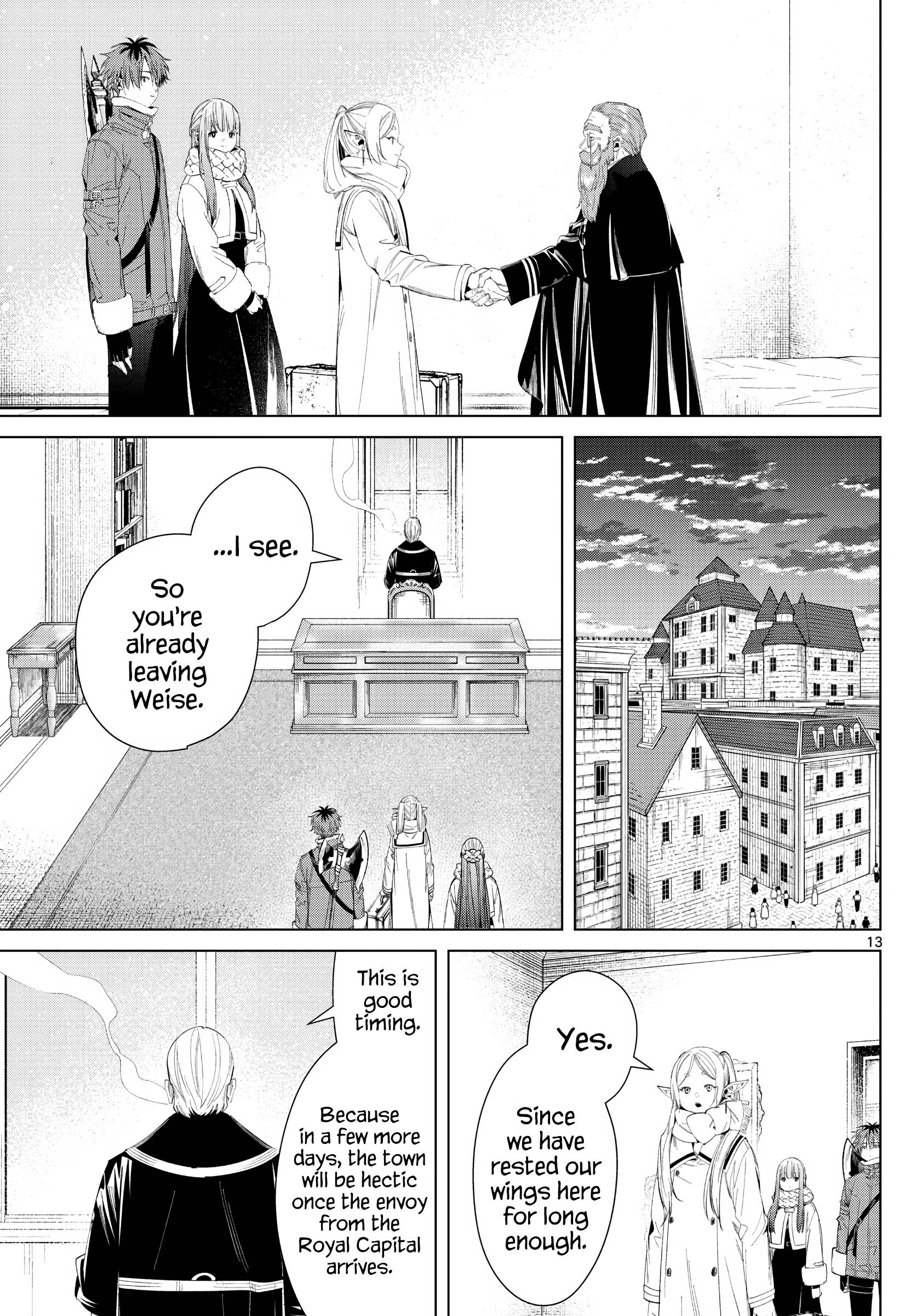 Page 13 of Chapter 104