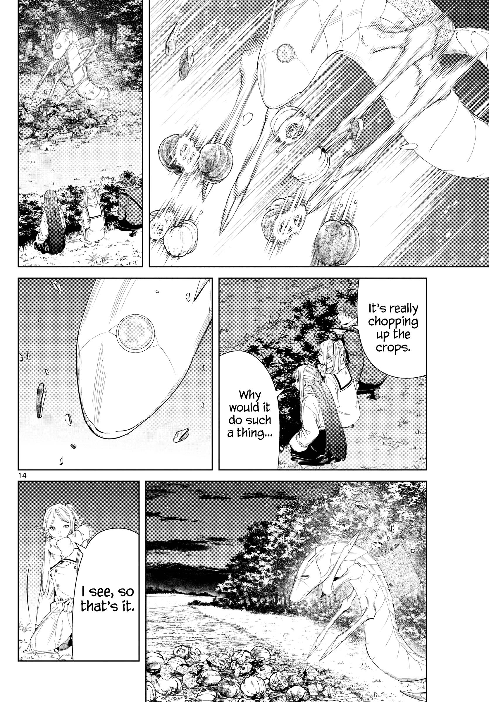 Page 14 of Chapter 105