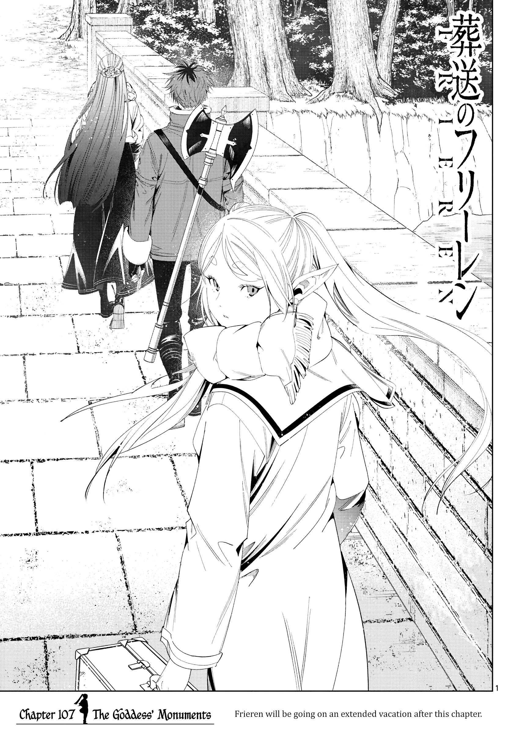 Page 1 of Chapter 107