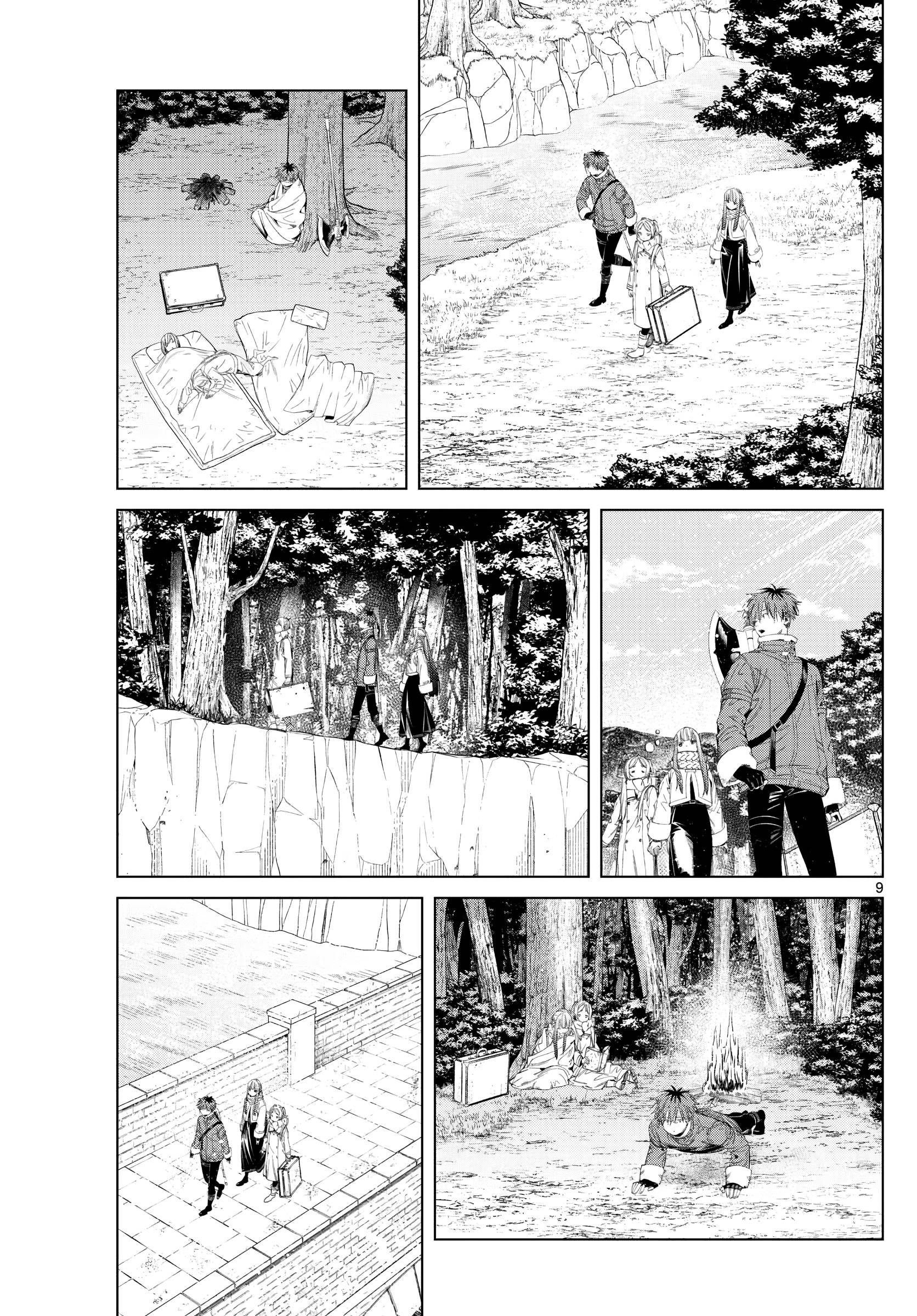 Page 9 of Chapter 107