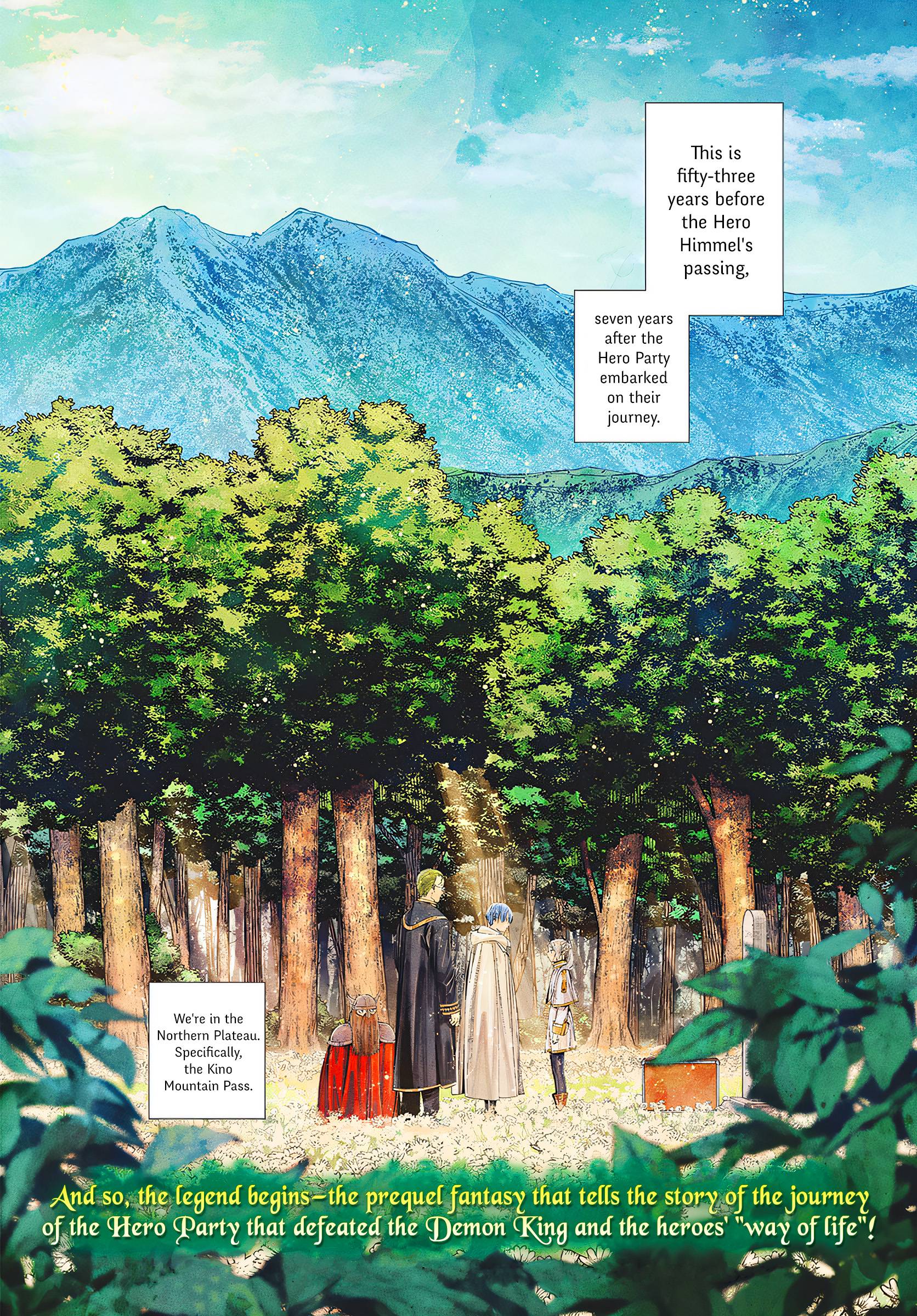 Page 17 of Chapter 107