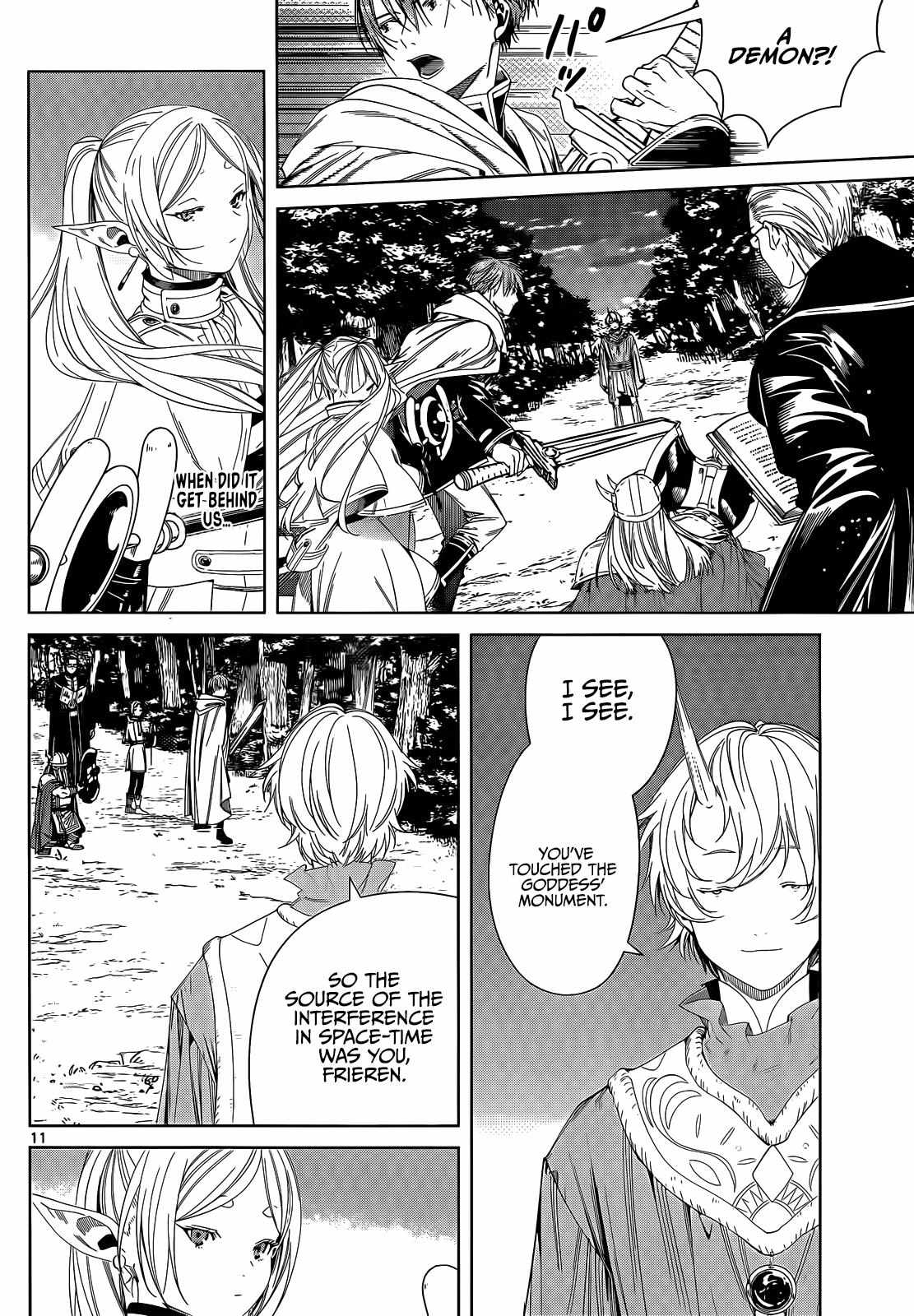 Page 12 of Chapter 108