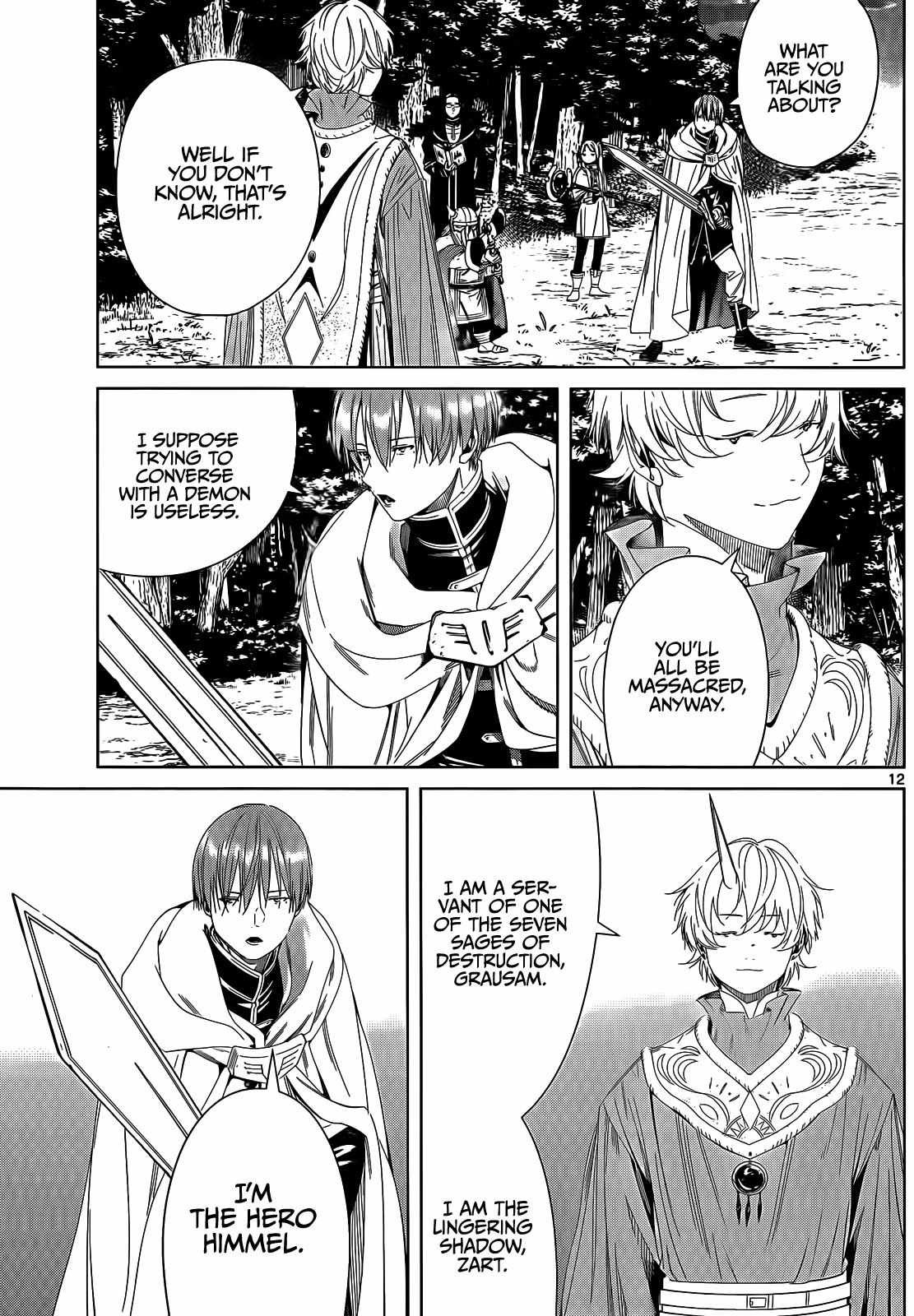 Page 13 of Chapter 108