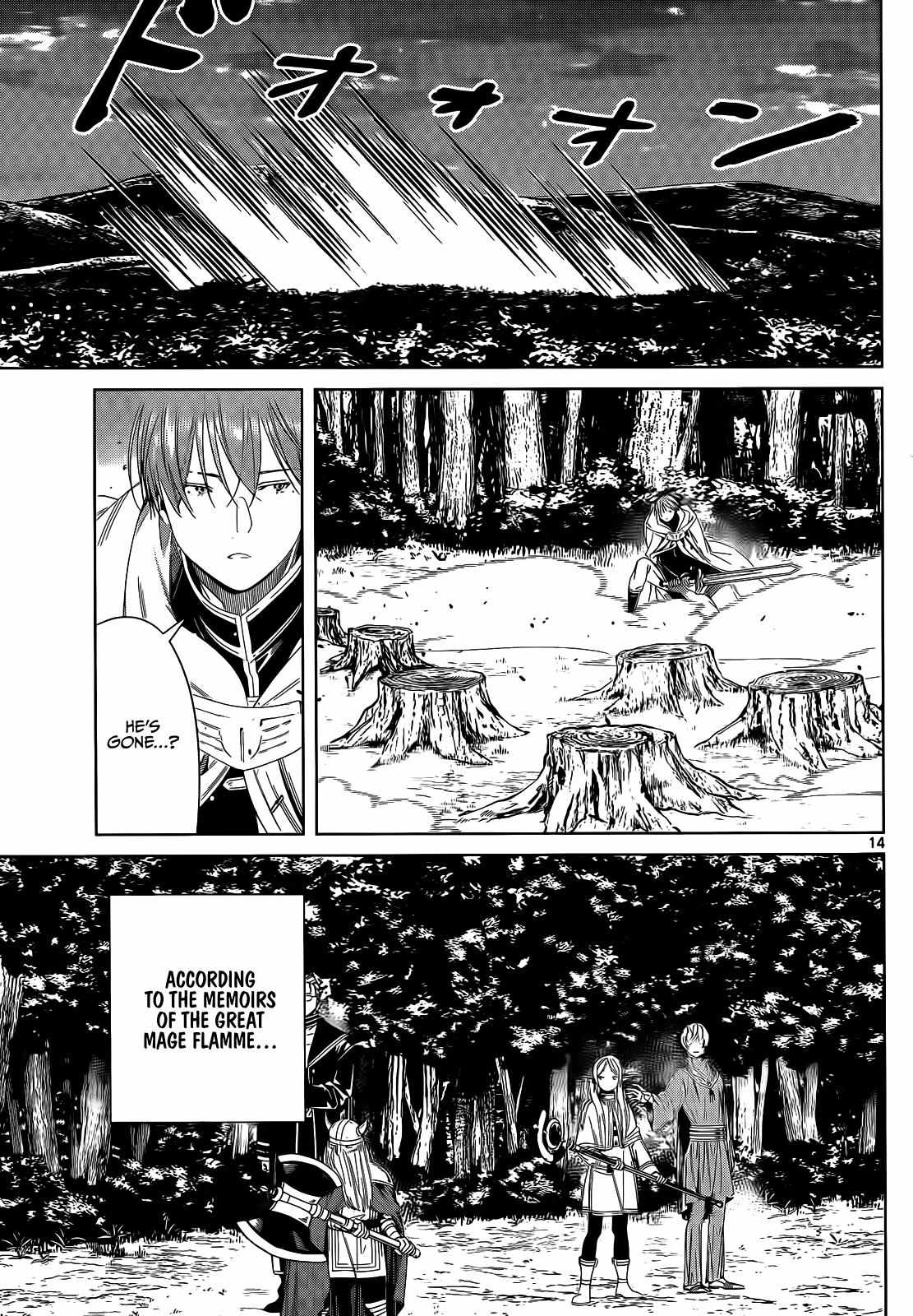 Page 15 of Chapter 108