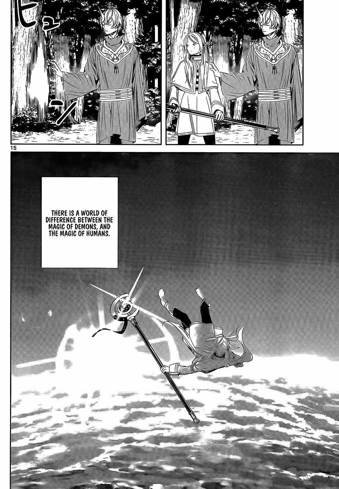 Page 16 of Chapter 108