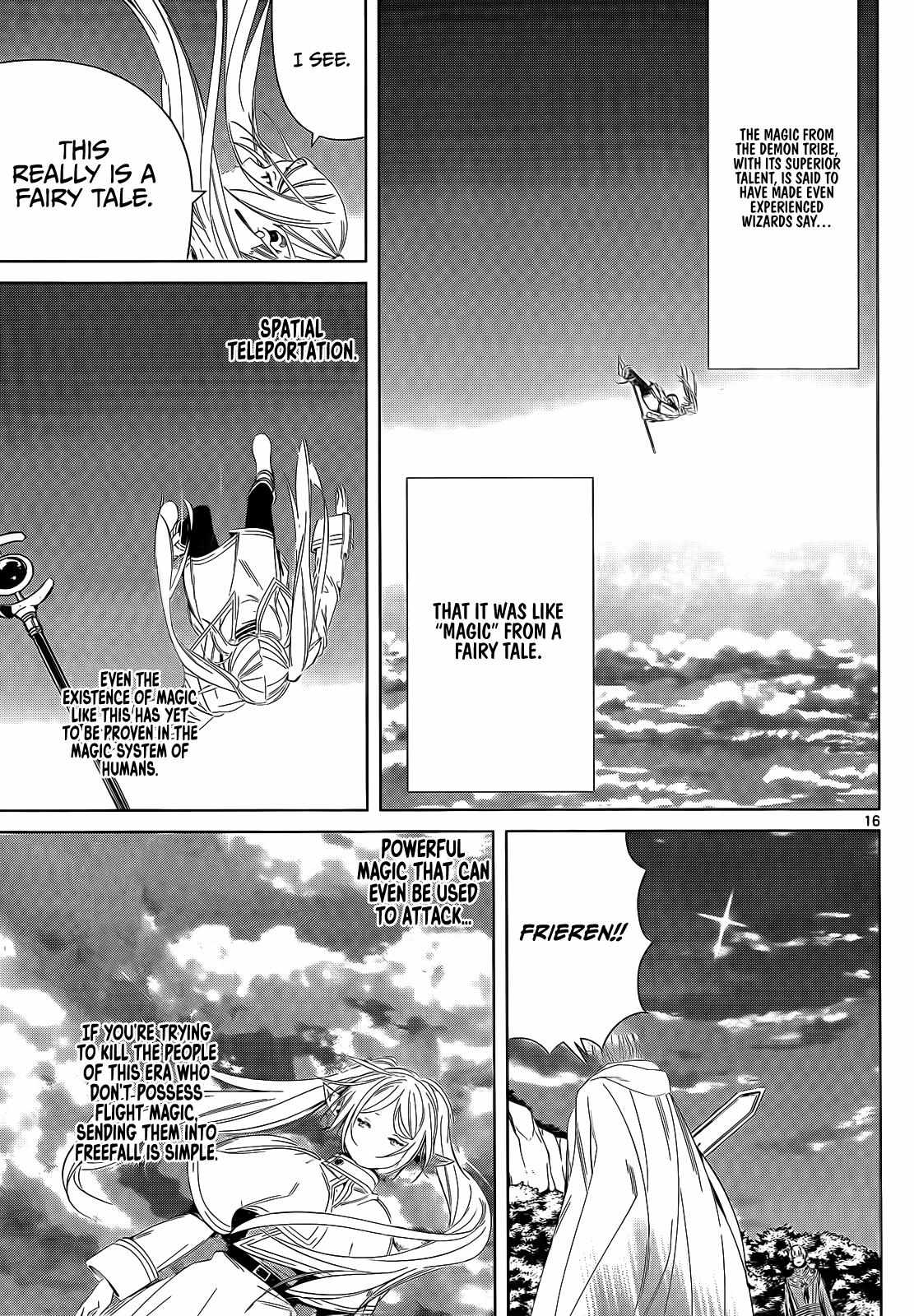 Page 17 of Chapter 108