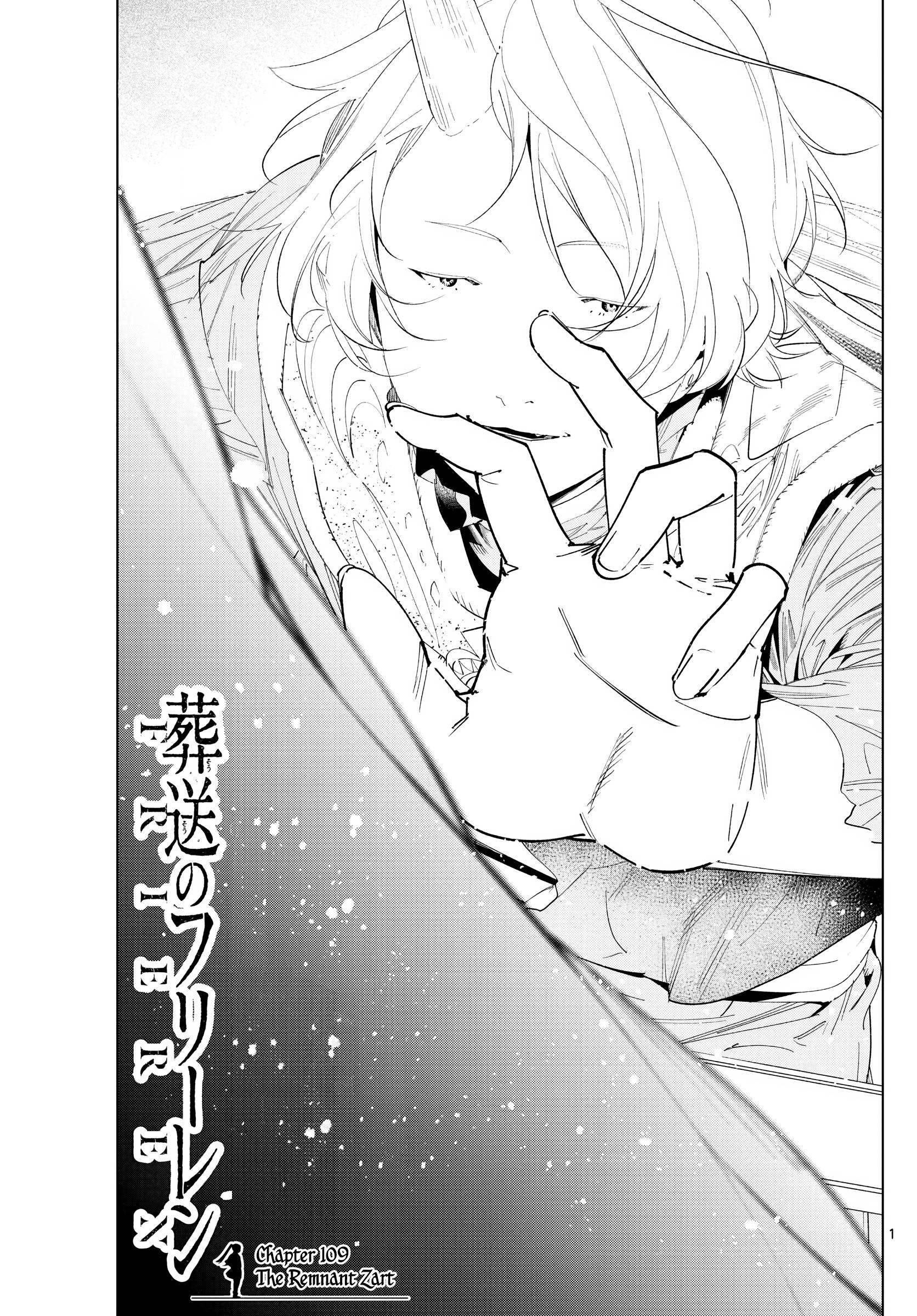 Page 1 of Chapter 109