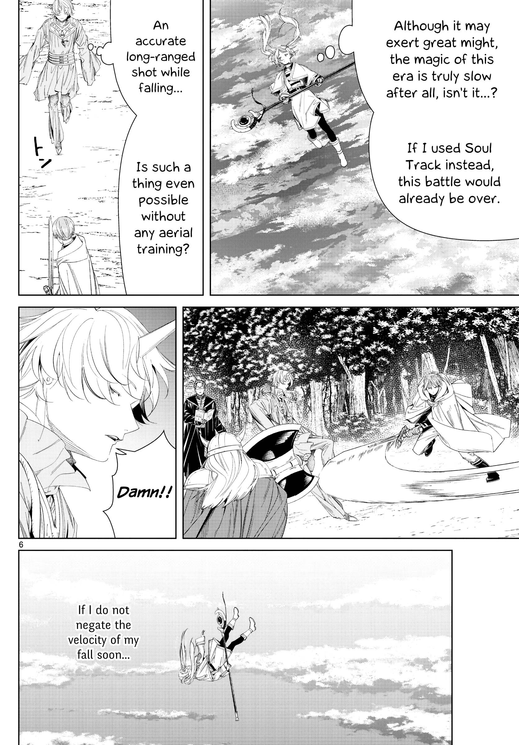 Page 6 of Chapter 109
