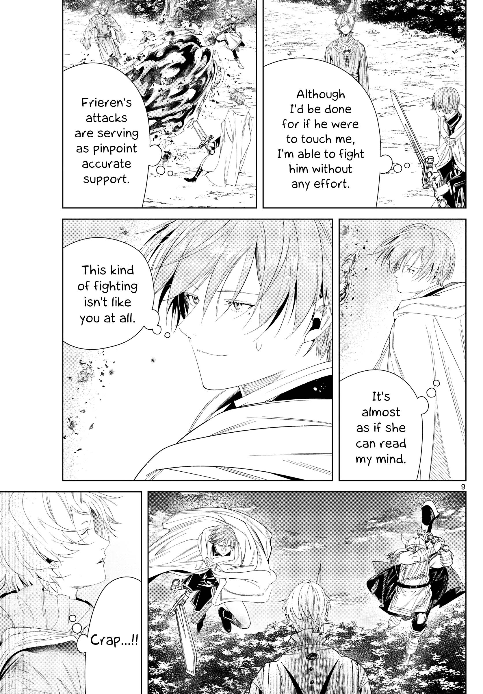 Page 9 of Chapter 109