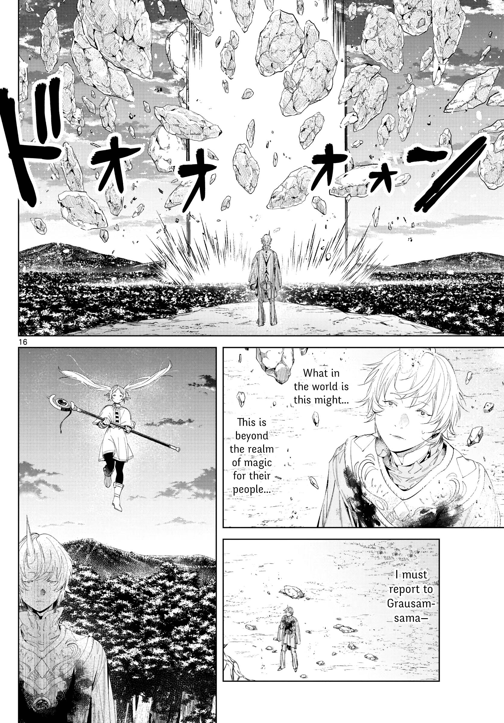 Page 16 of Chapter 109