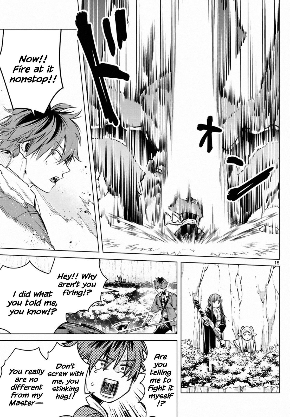 Page 15 of Chapter 11