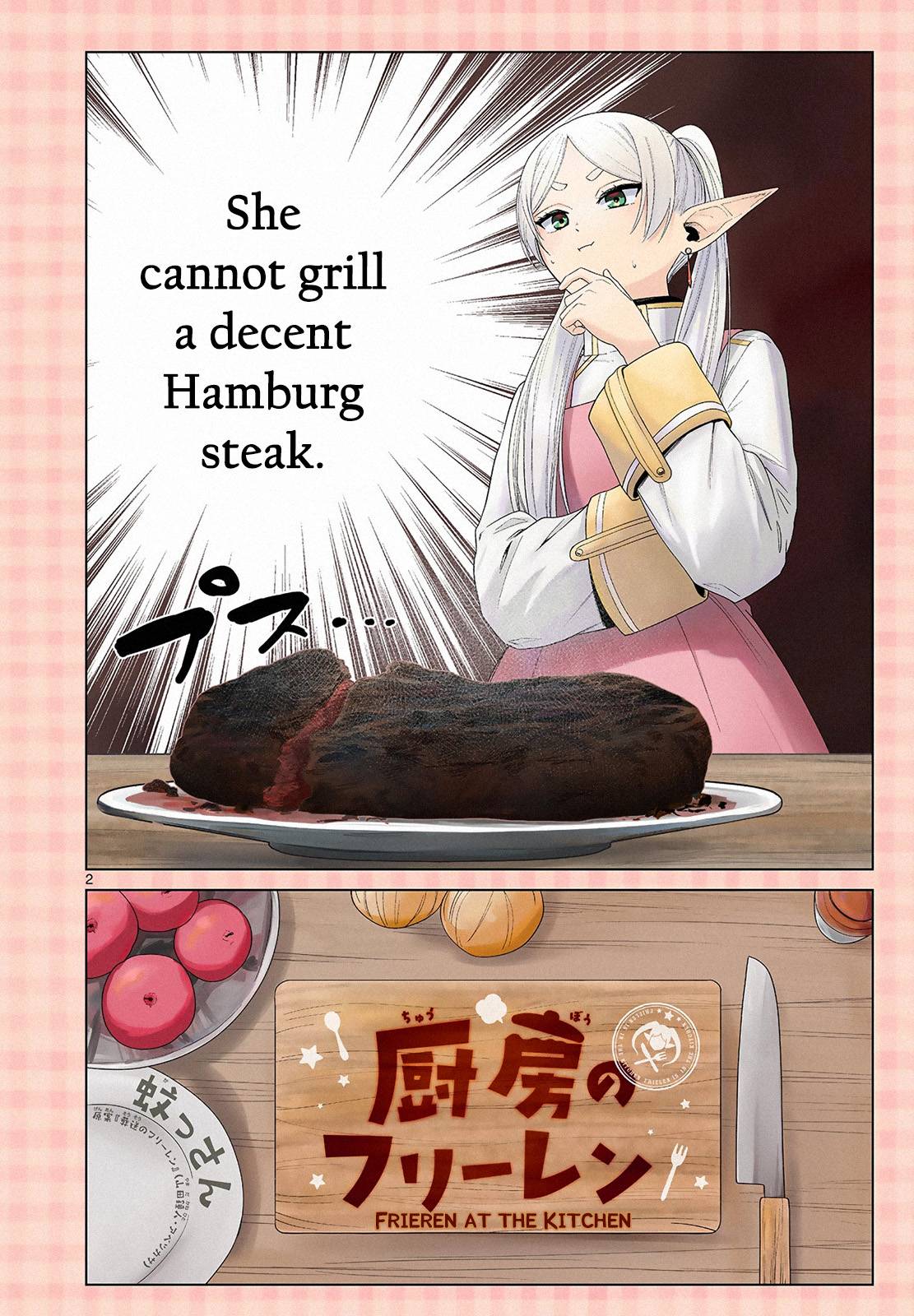 Page 3 of Chapter 110.1